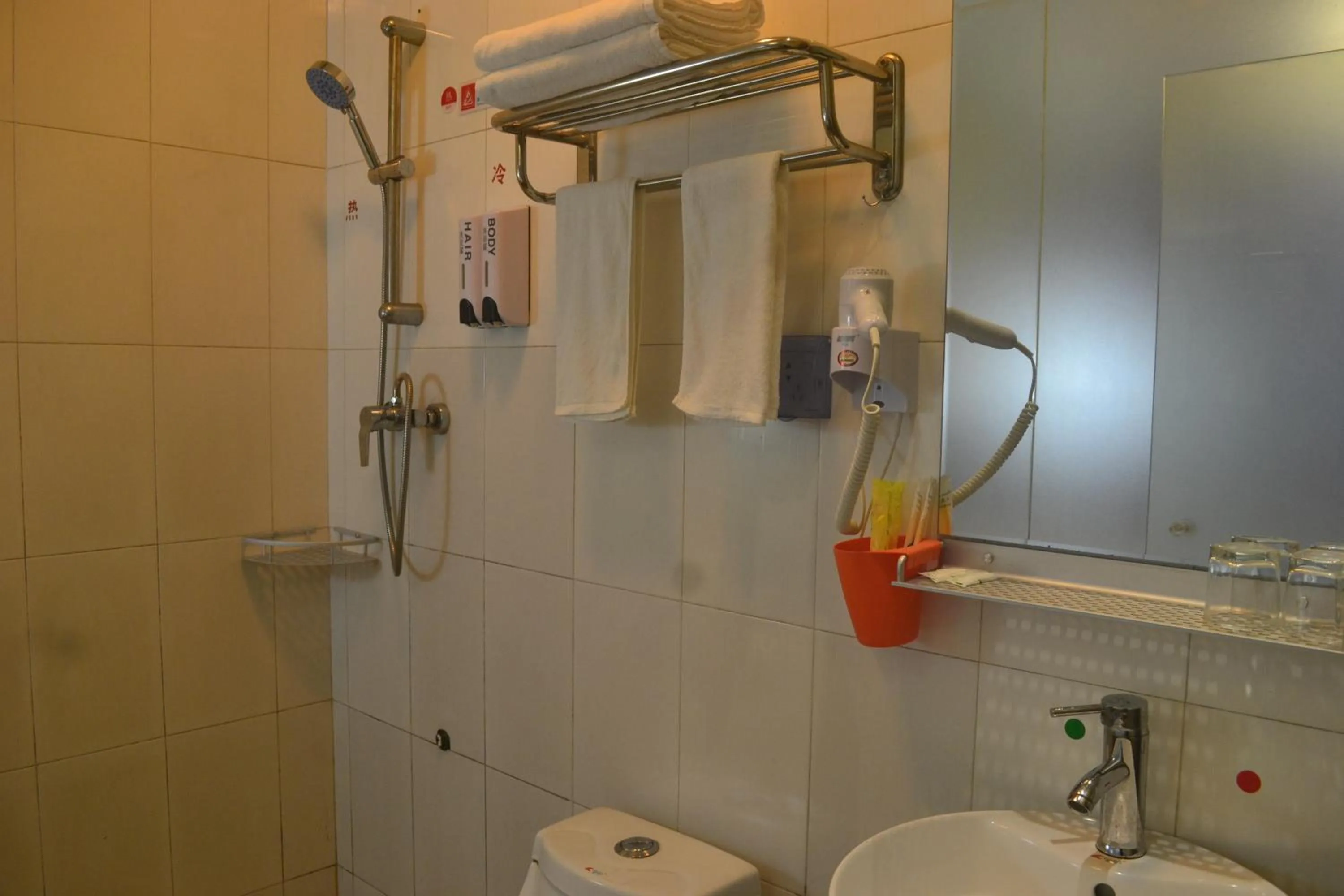 Bathroom in Notting Hill Hostel