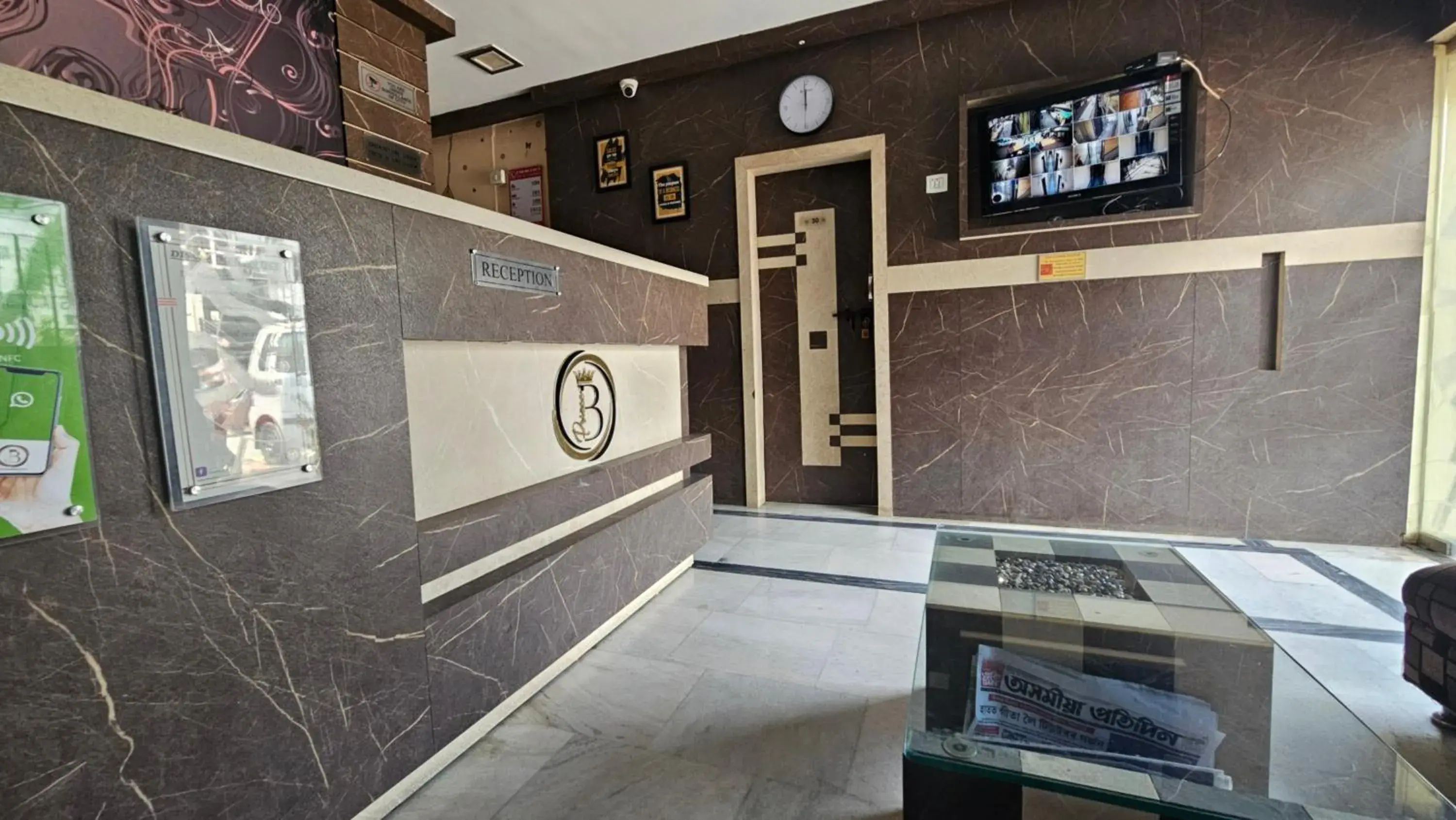 Lobby or reception in Hotel Prince B Lobby or reception in Hotel Prince B