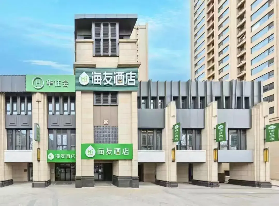 Hi Inn Beijing Daxing Longhu Tianjie Bio-Base Subway Station Hi Inn Beijing Daxing Longhu Tianjie Bio-Base Subway Station