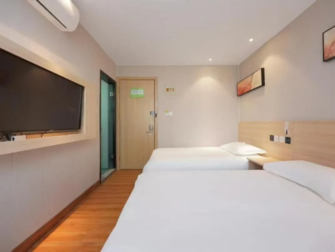 Bed in Hi Inn Beijing Daxing Longhu Tianjie Bio-Base Subway Station