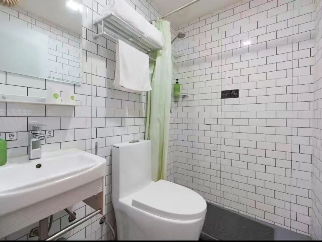 Hi Inn Beijing Daxing Longhu Tianjie Bio-Base Subway Station