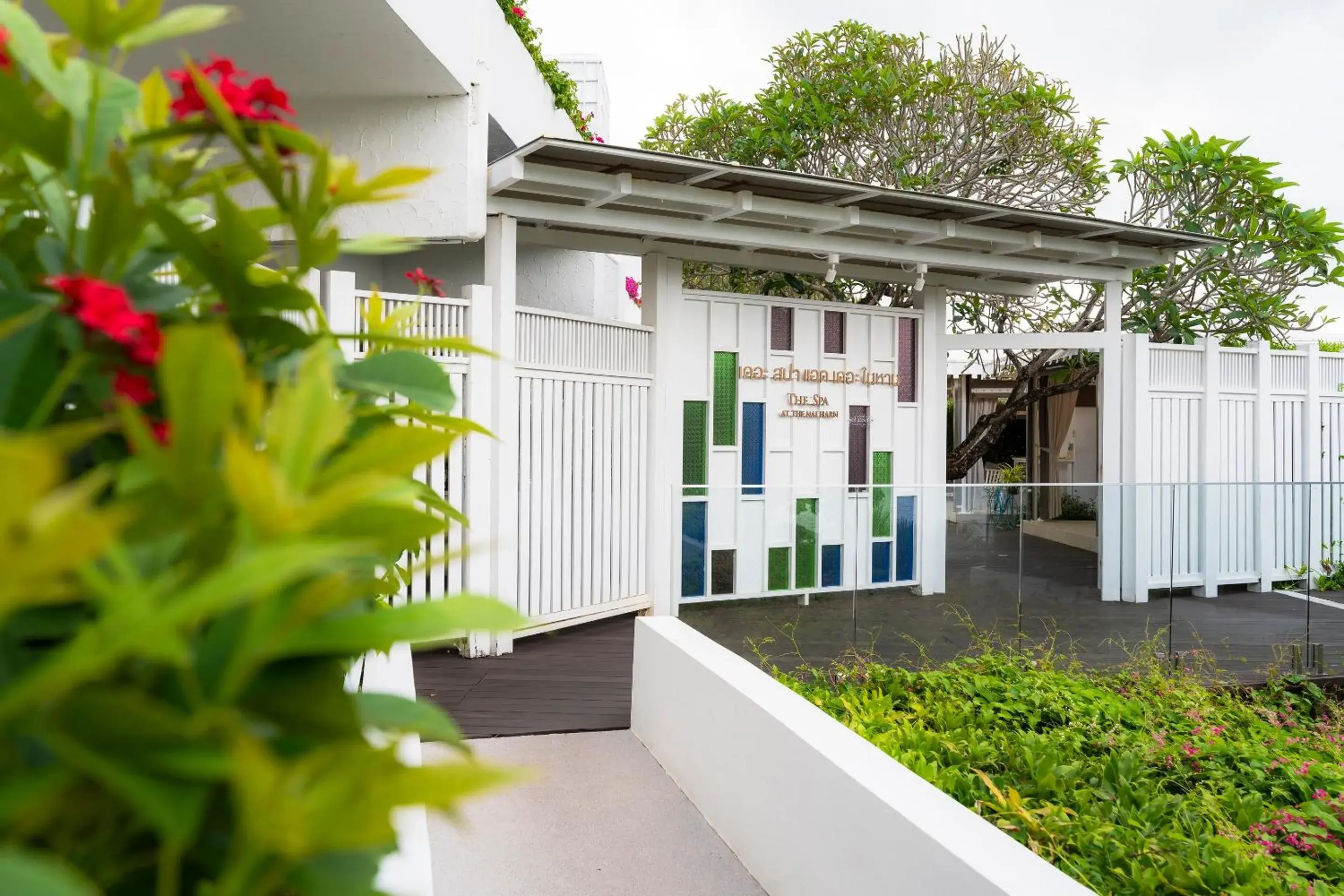 Spa and wellness centre/facilities in The Nai Harn Spa and wellness centre/facilities in The Nai Harn