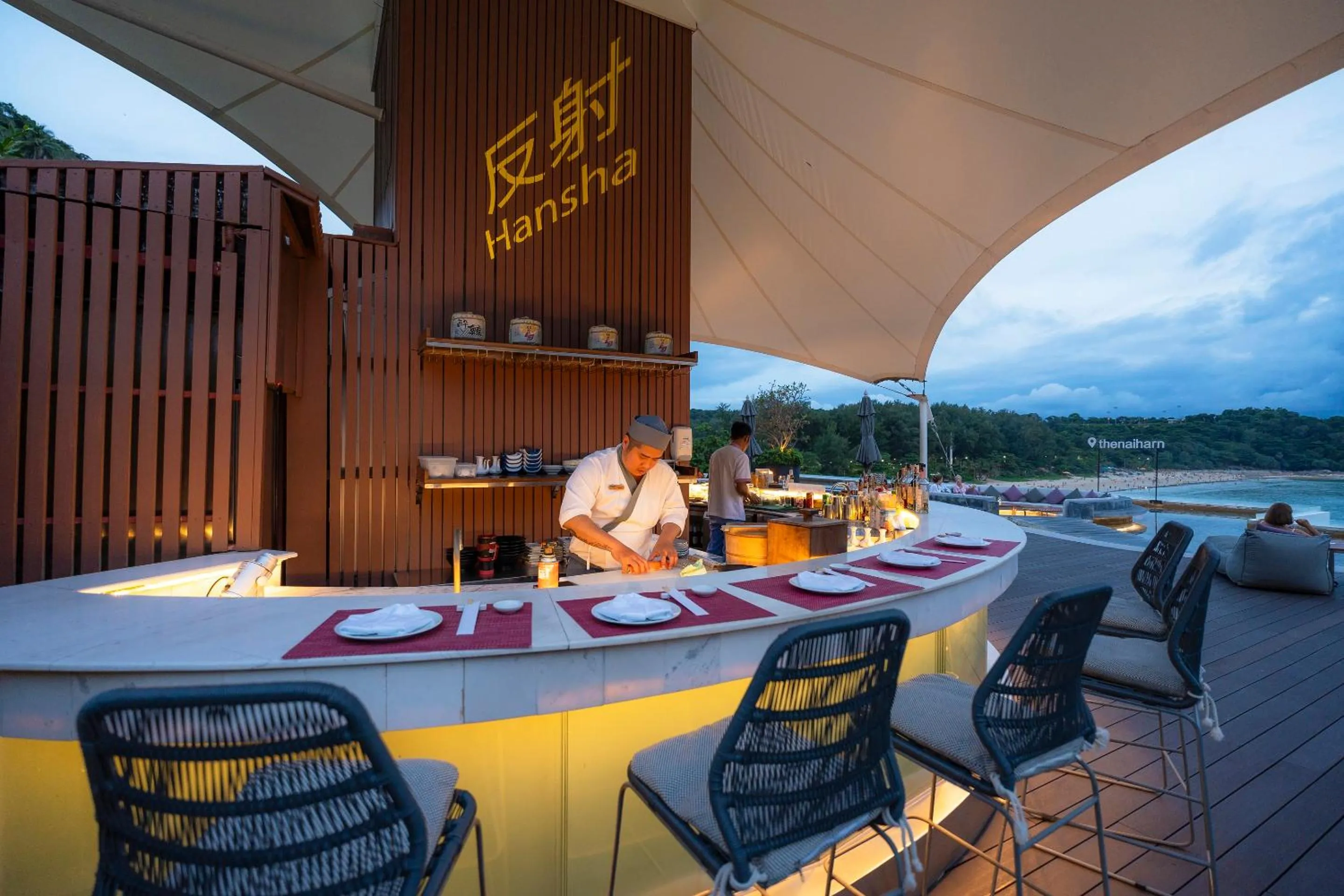 Restaurant/places to eat in The Nai Harn