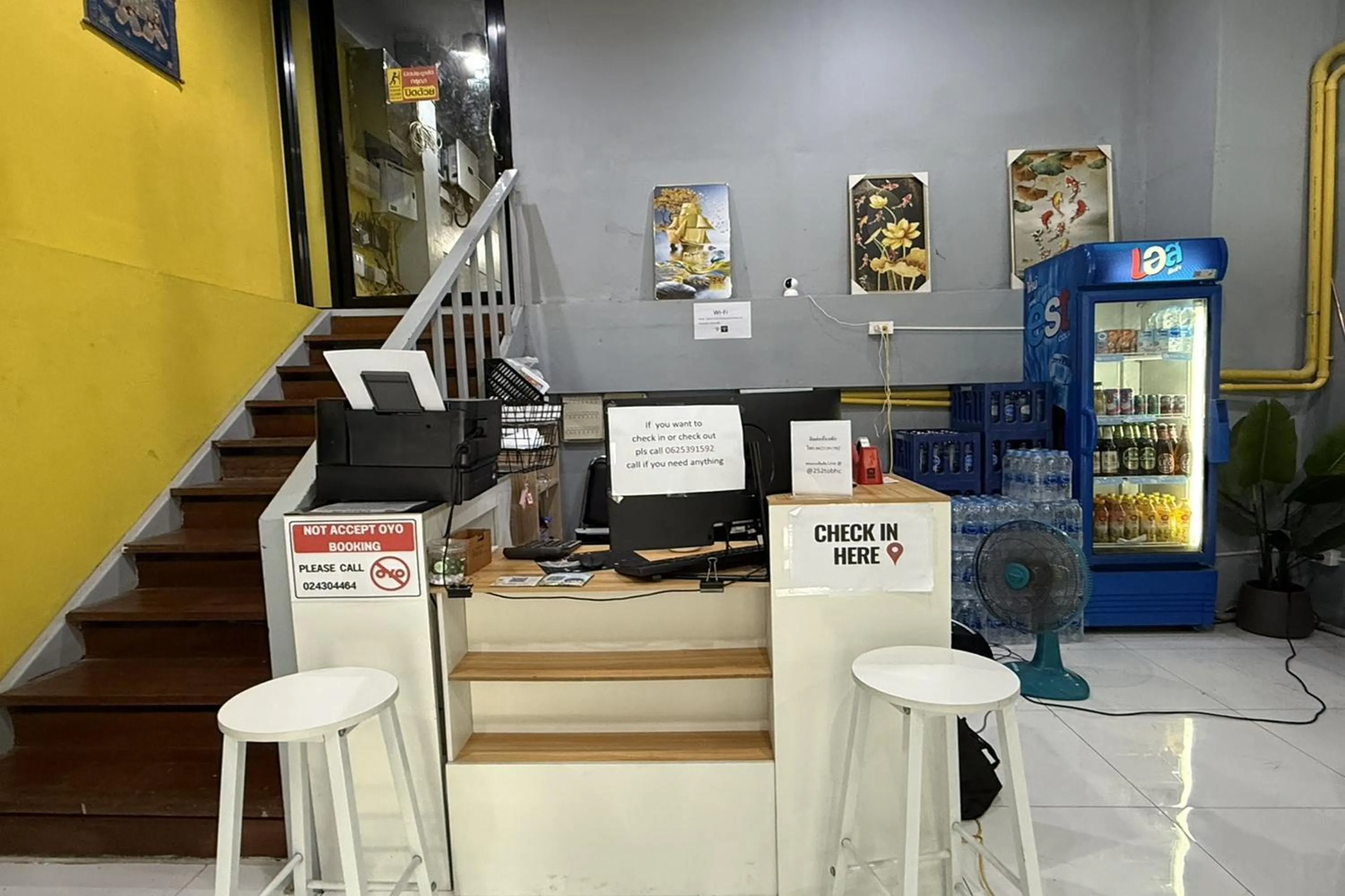 Lobby or reception in Sukhum Huai Khwang Guest House