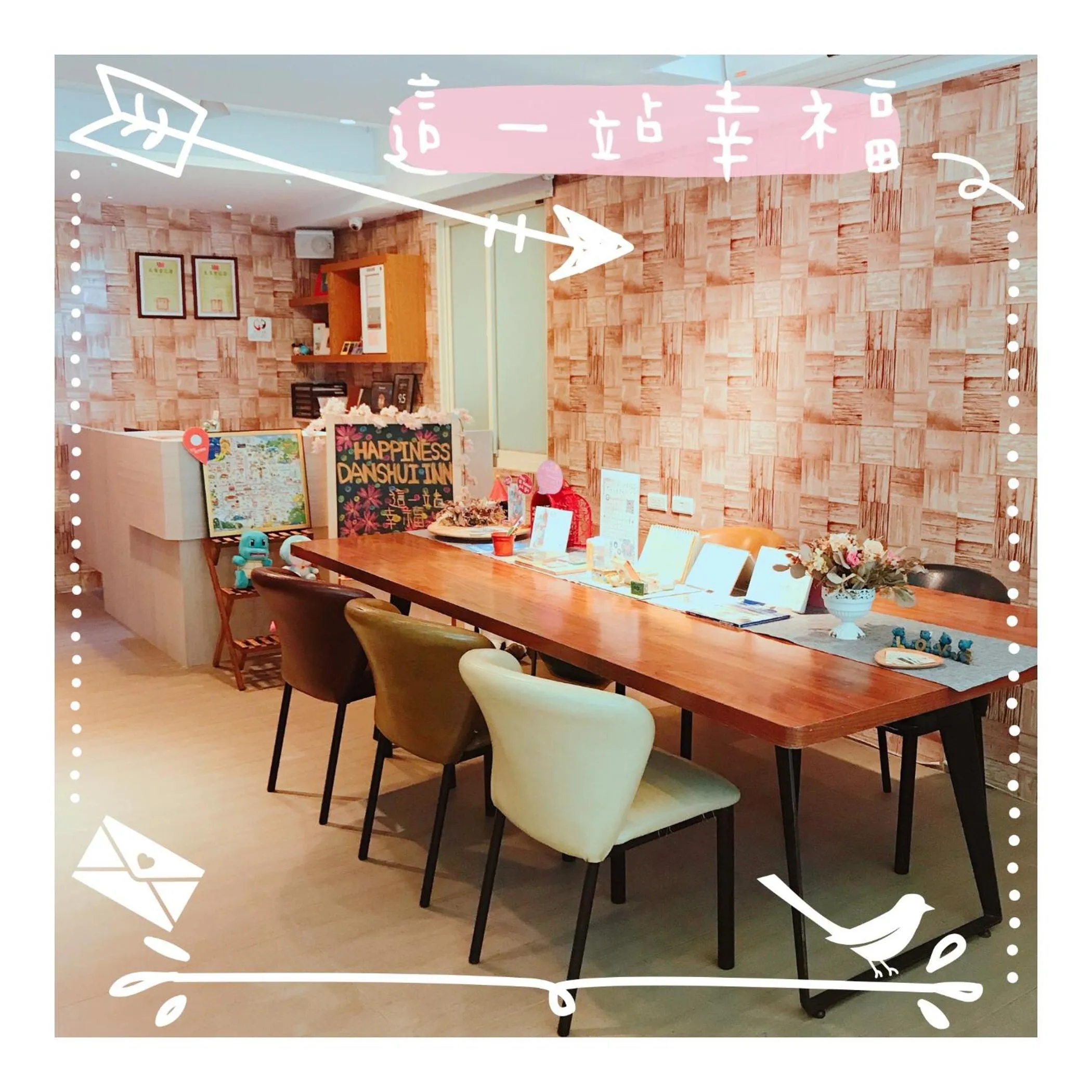 Lobby or reception in Happiness . danshui