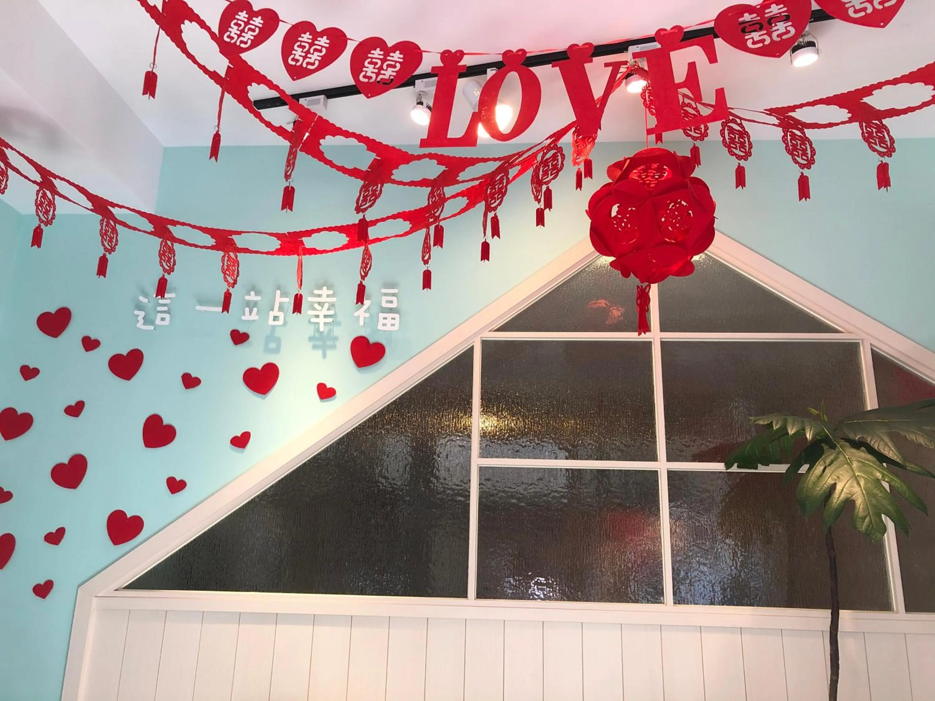 On site in Happiness . danshui