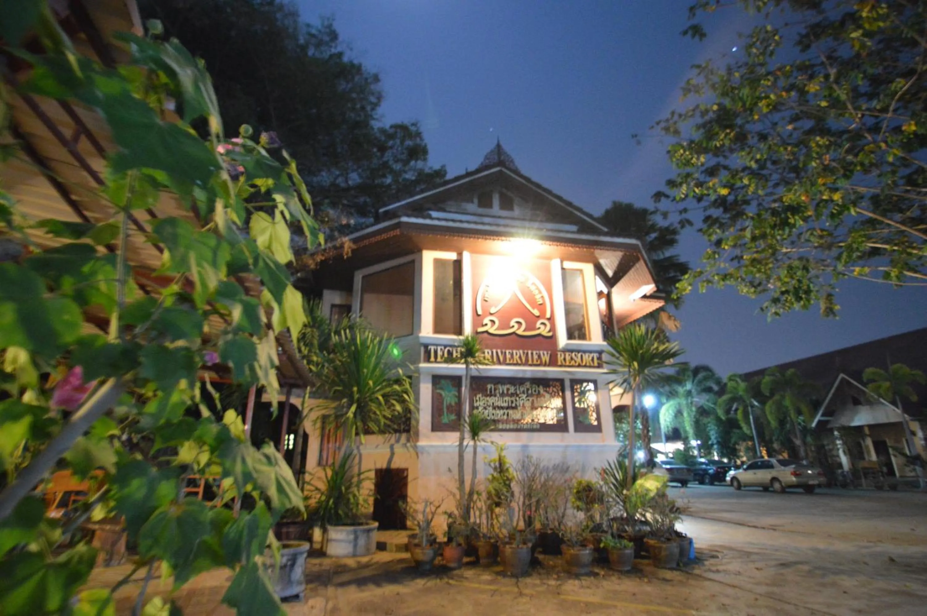 Facade/entrance in Techno Riverview Resort