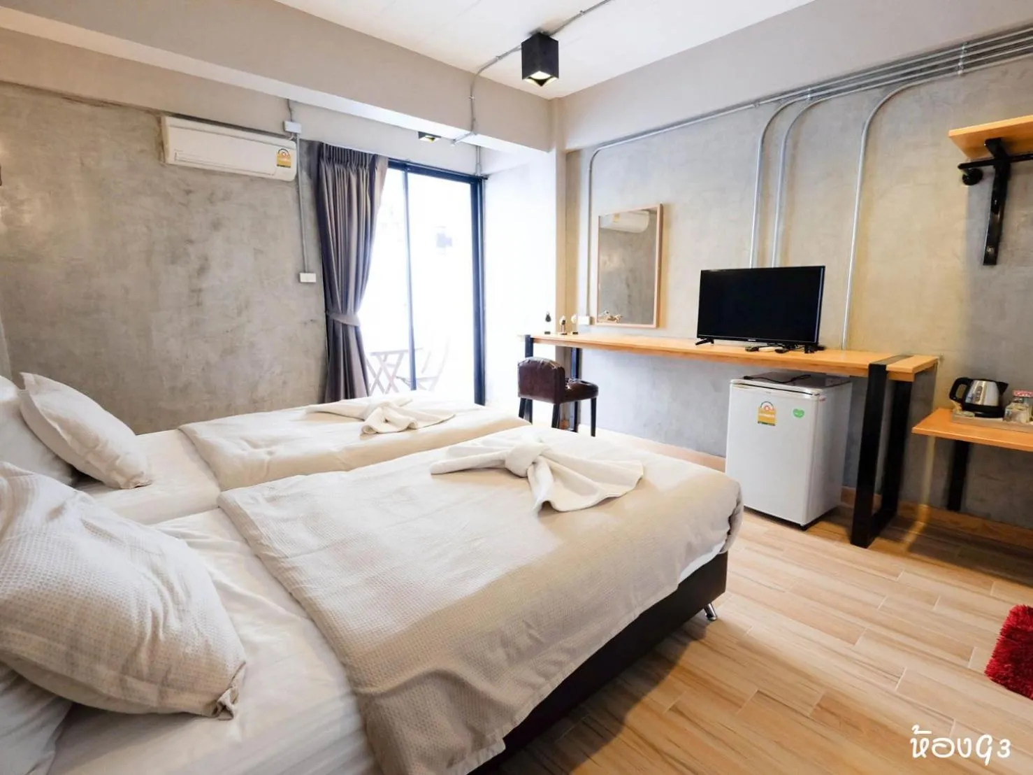 Bed in Sea Sand Trees