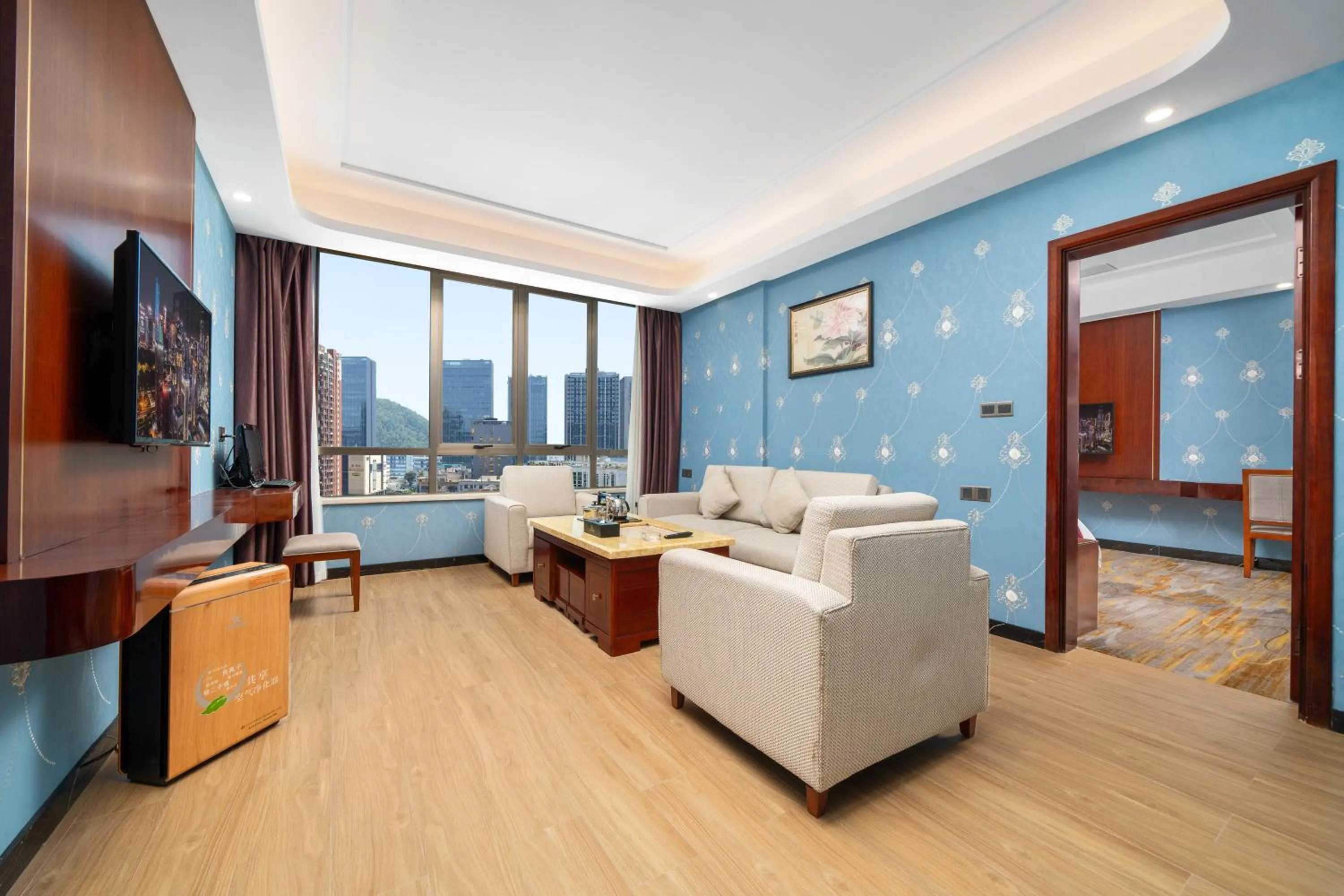 Living room in Honglilai Hotel