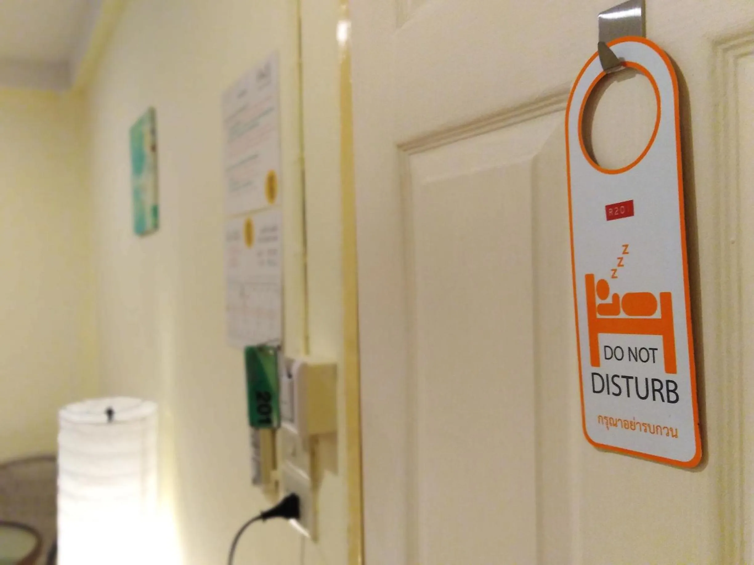 Property logo or sign in Rinradee Place