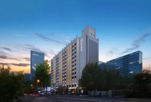Atour Hotel Beijing Sanlitun Tuanjiehu Station
