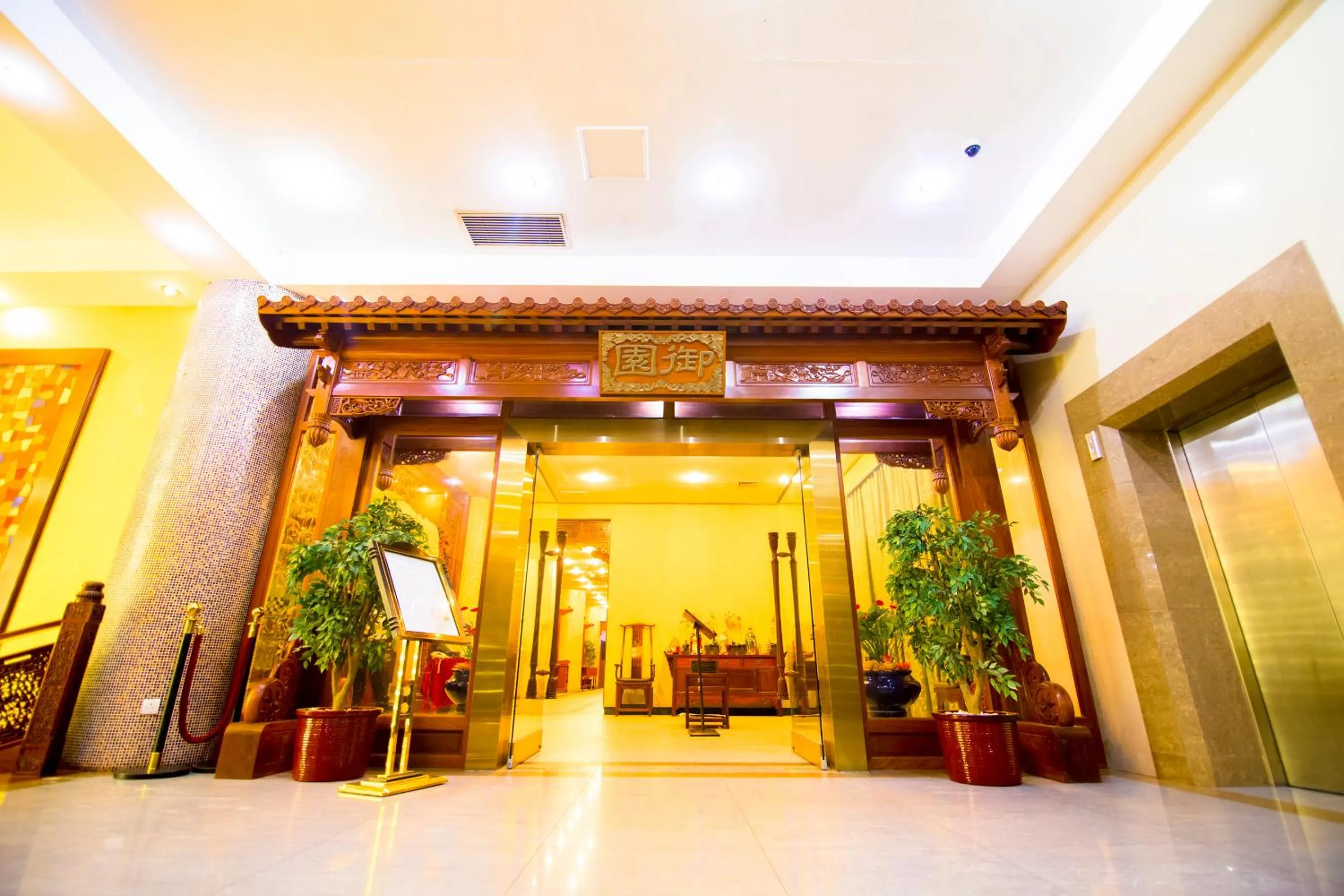 Facade/entrance in Lagos Oriental Hotel
