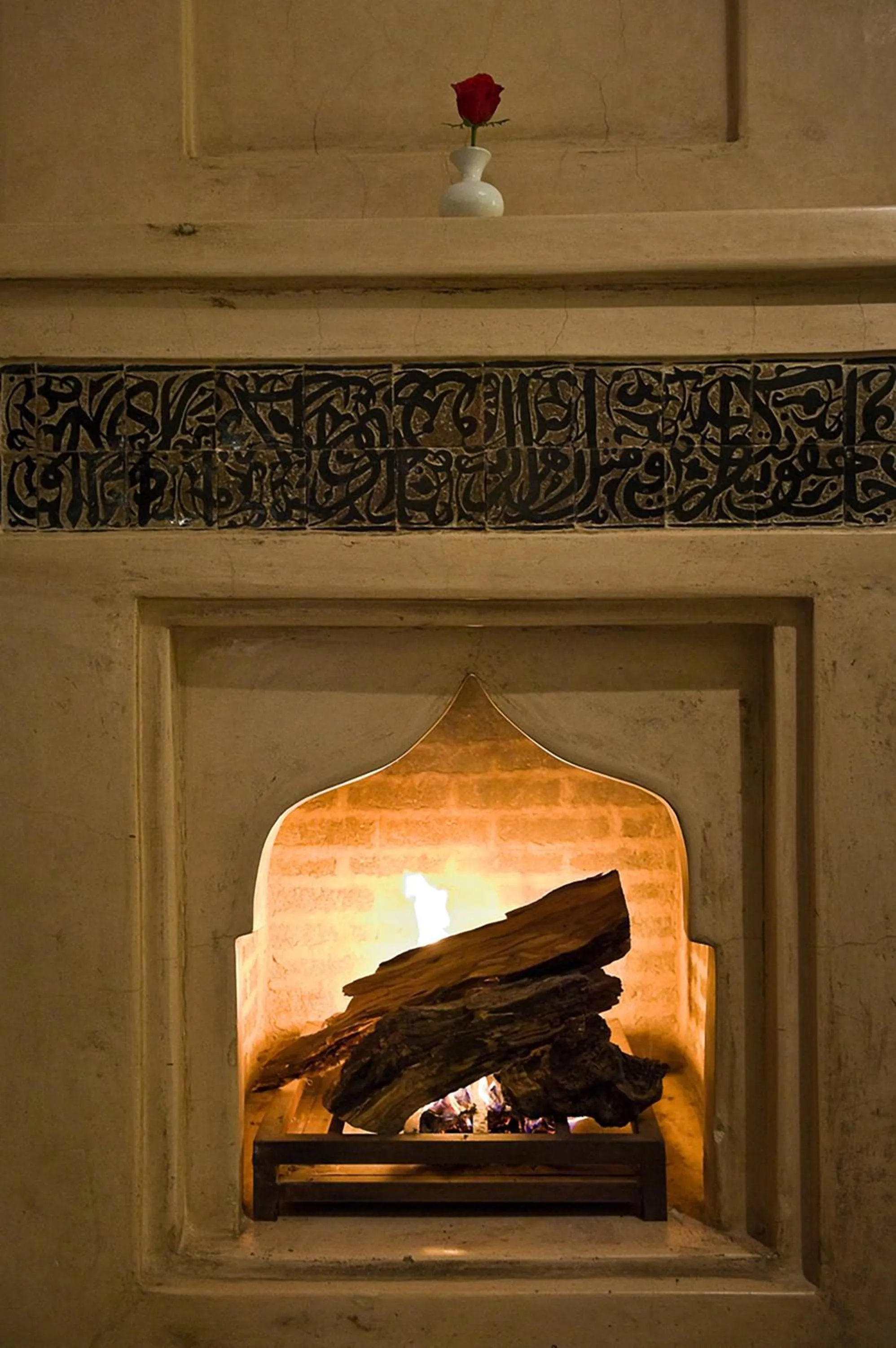 Decorative detail in Riad Porte Royale