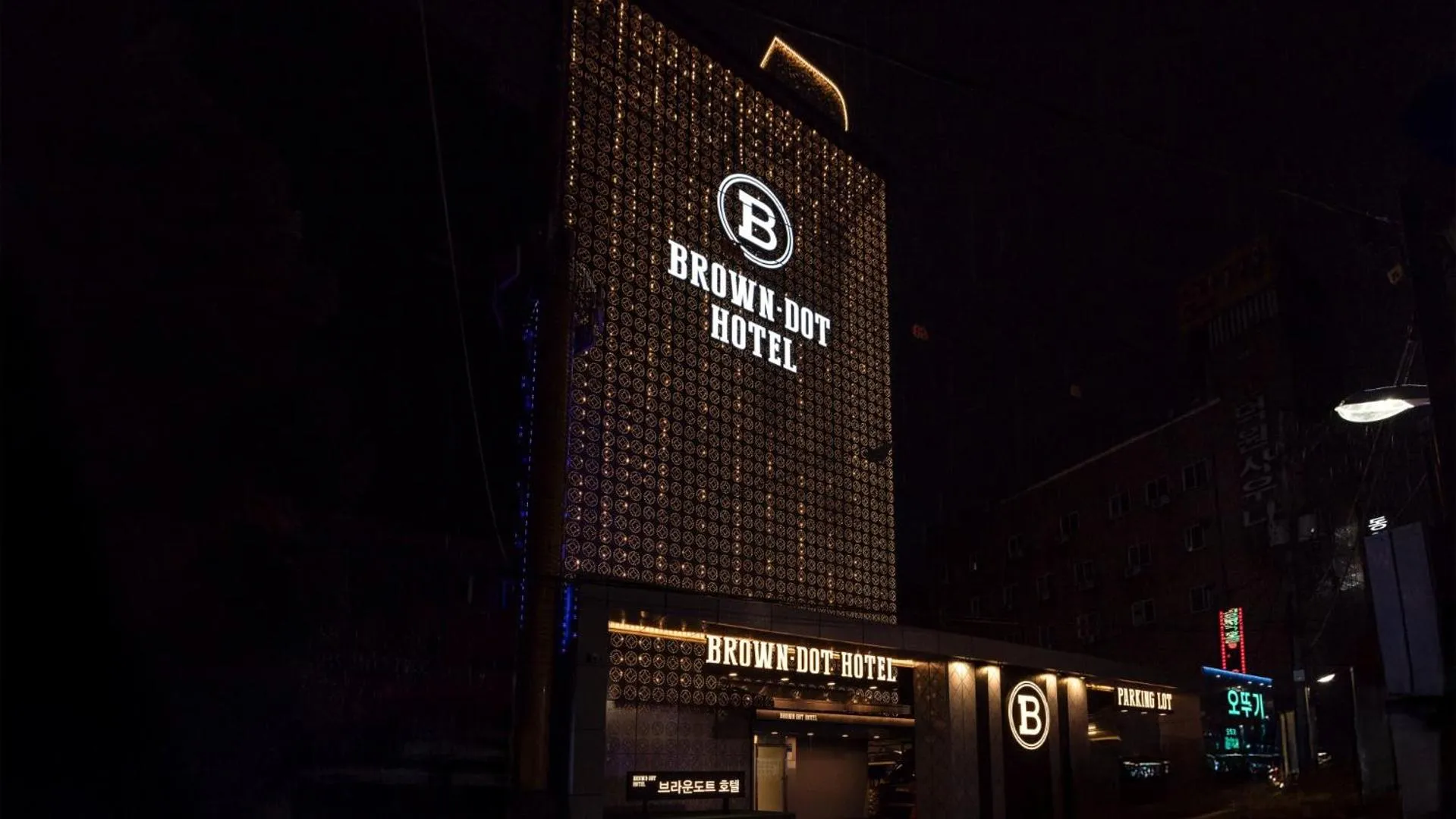 Facade/entrance in Browndot Hotel Jeonju Junghwasan