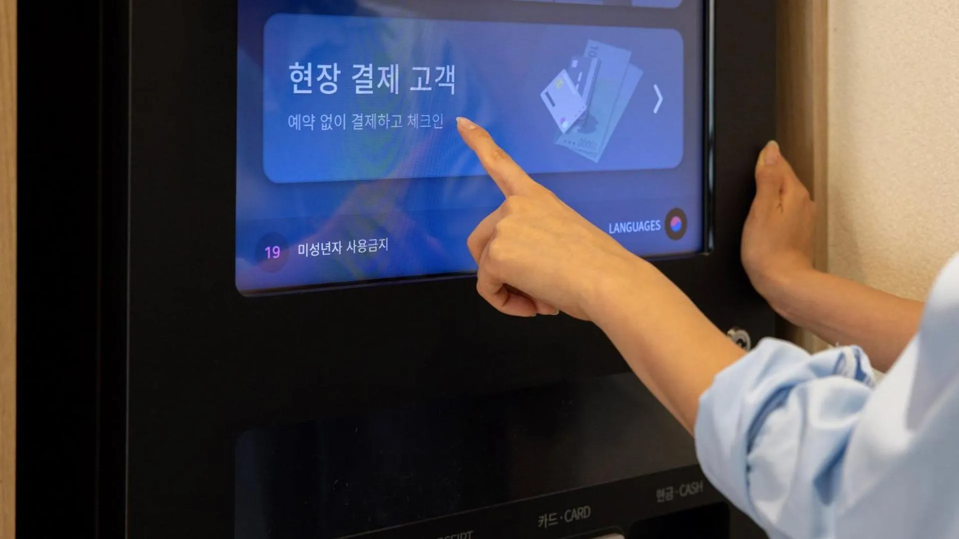 Lobby or reception in Browndot Hotel Jeonju Junghwasan