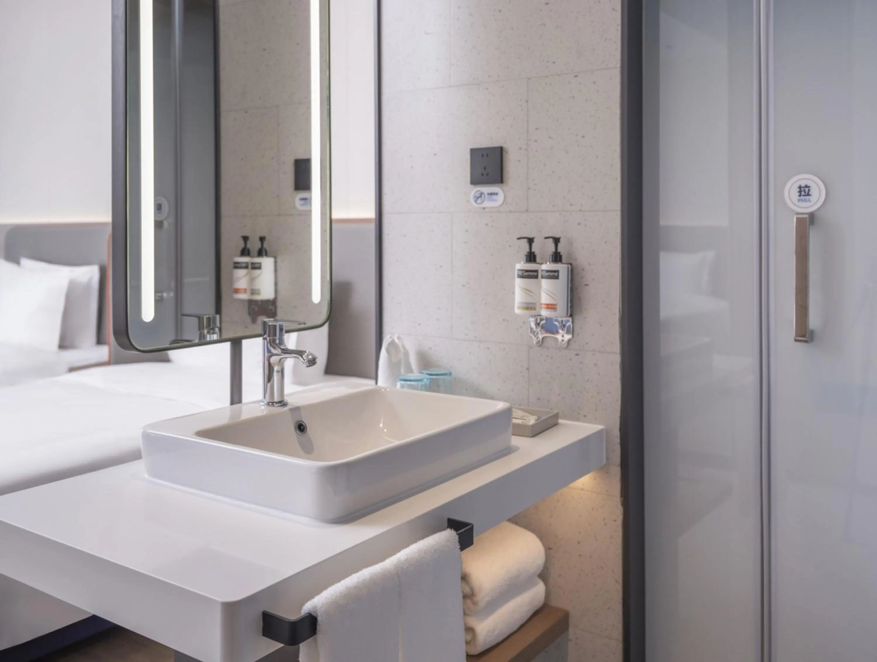 Bathroom, Bed in Holiday Inn Express Aksu by IHG