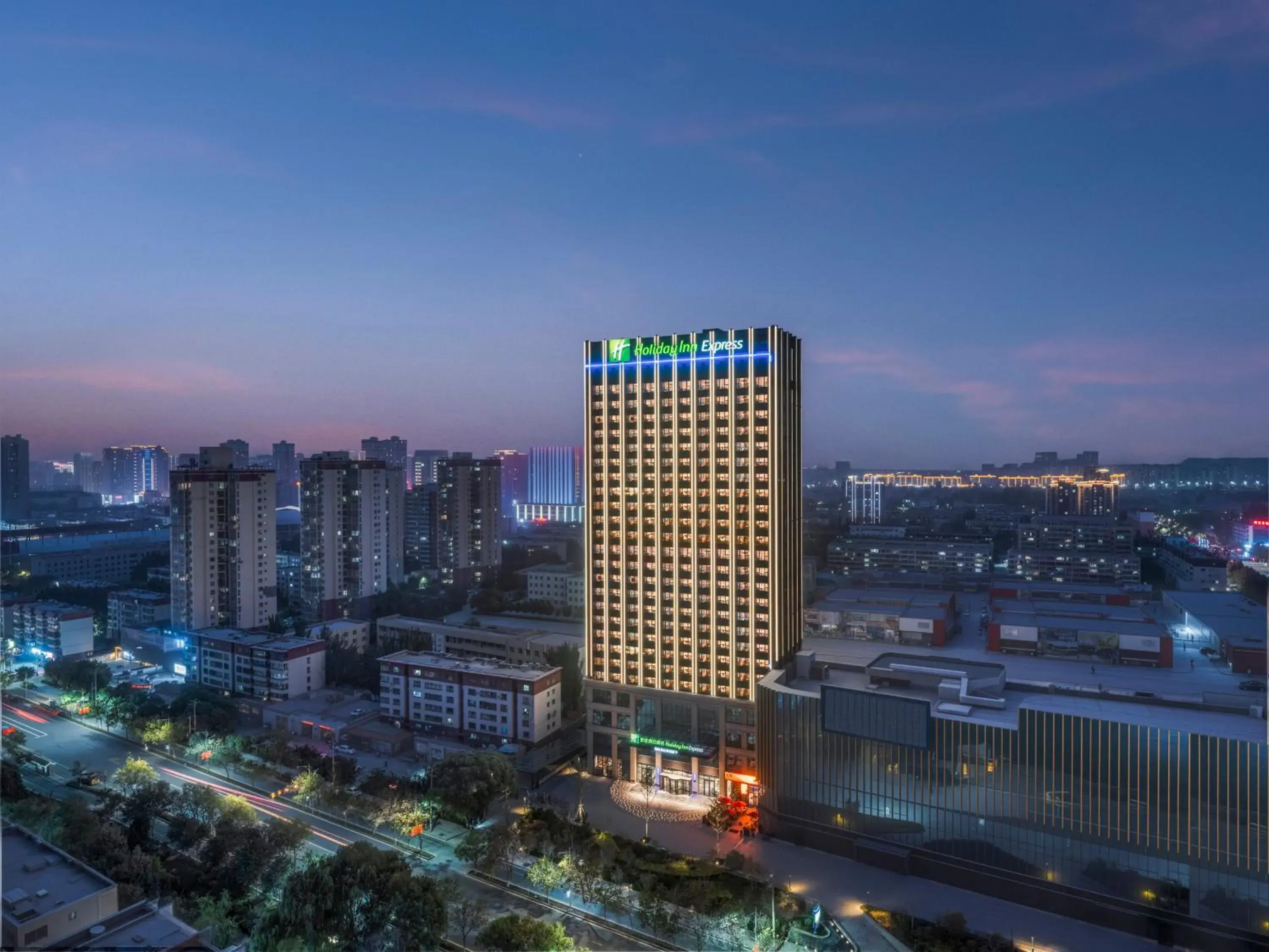 Holiday Inn Express Aksu by IHG Holiday Inn Express Aksu by IHG