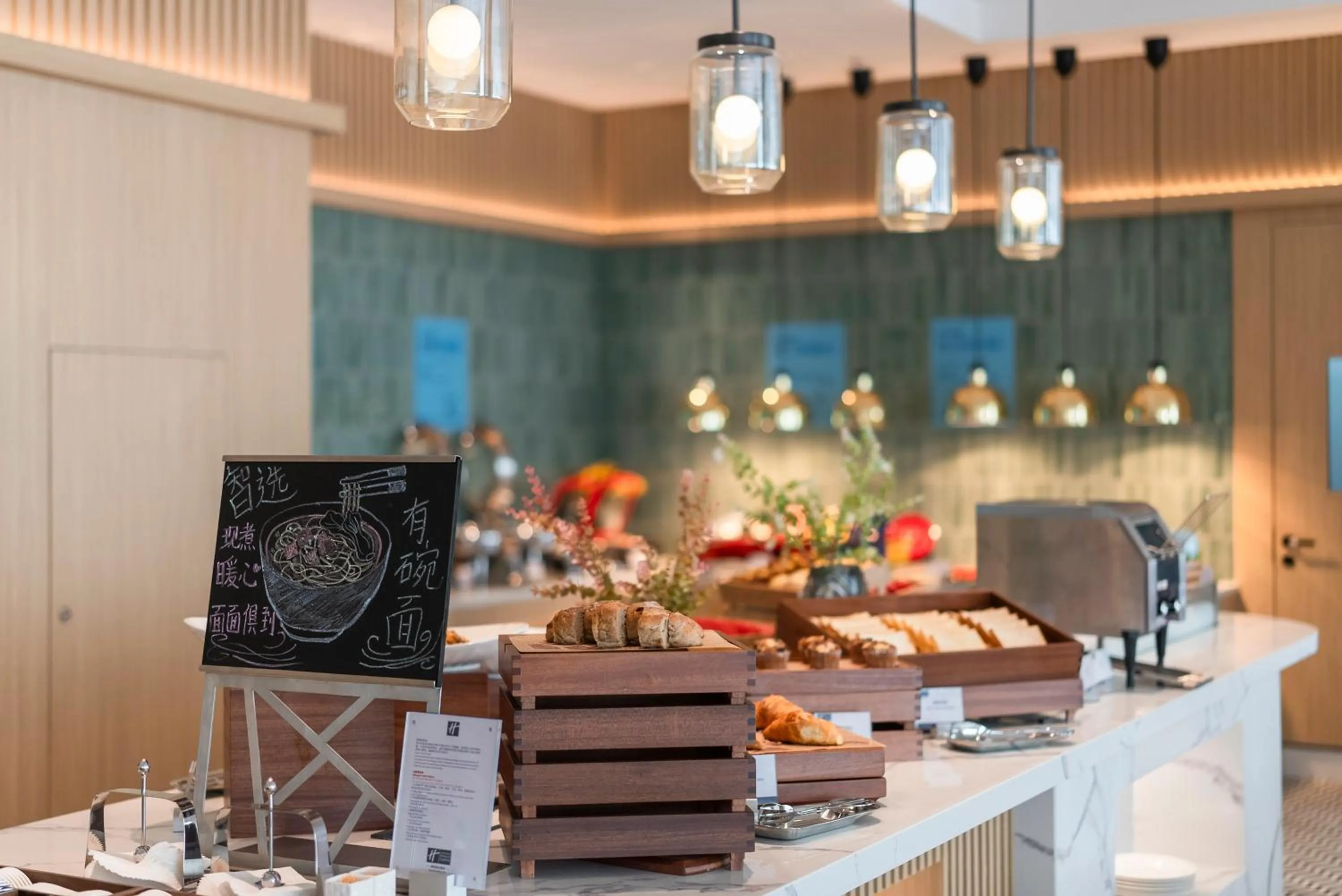 Restaurant/places to eat in Holiday Inn Express Aksu by IHG