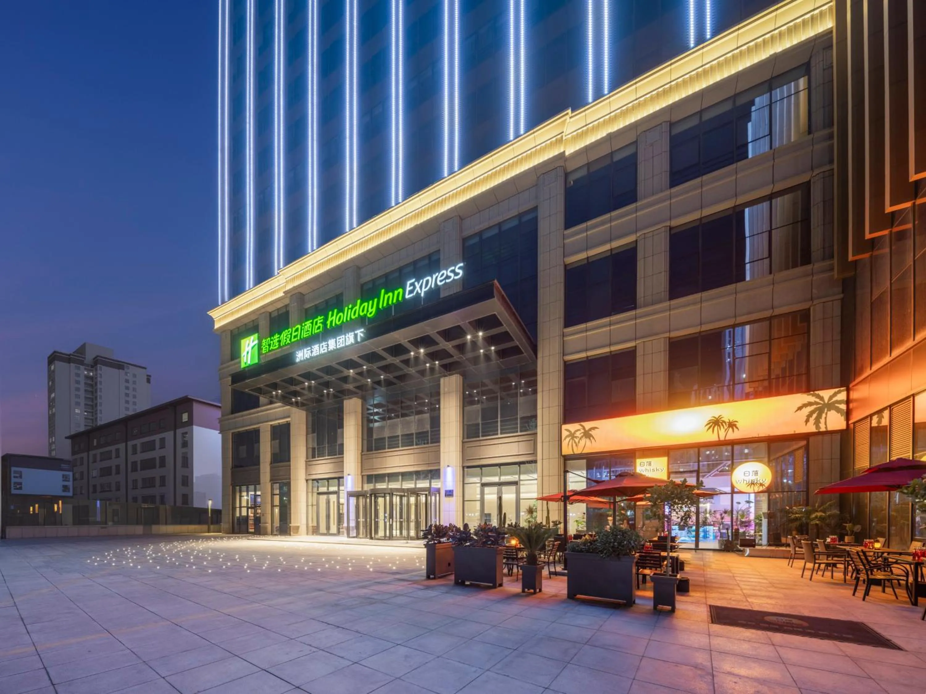 Property building in Holiday Inn Express Aksu by IHG