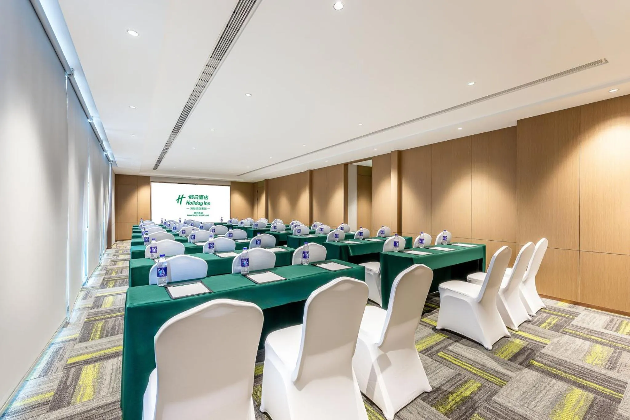 Meeting/conference room in Holiday Inn Hangzhou West Lake by IHG
