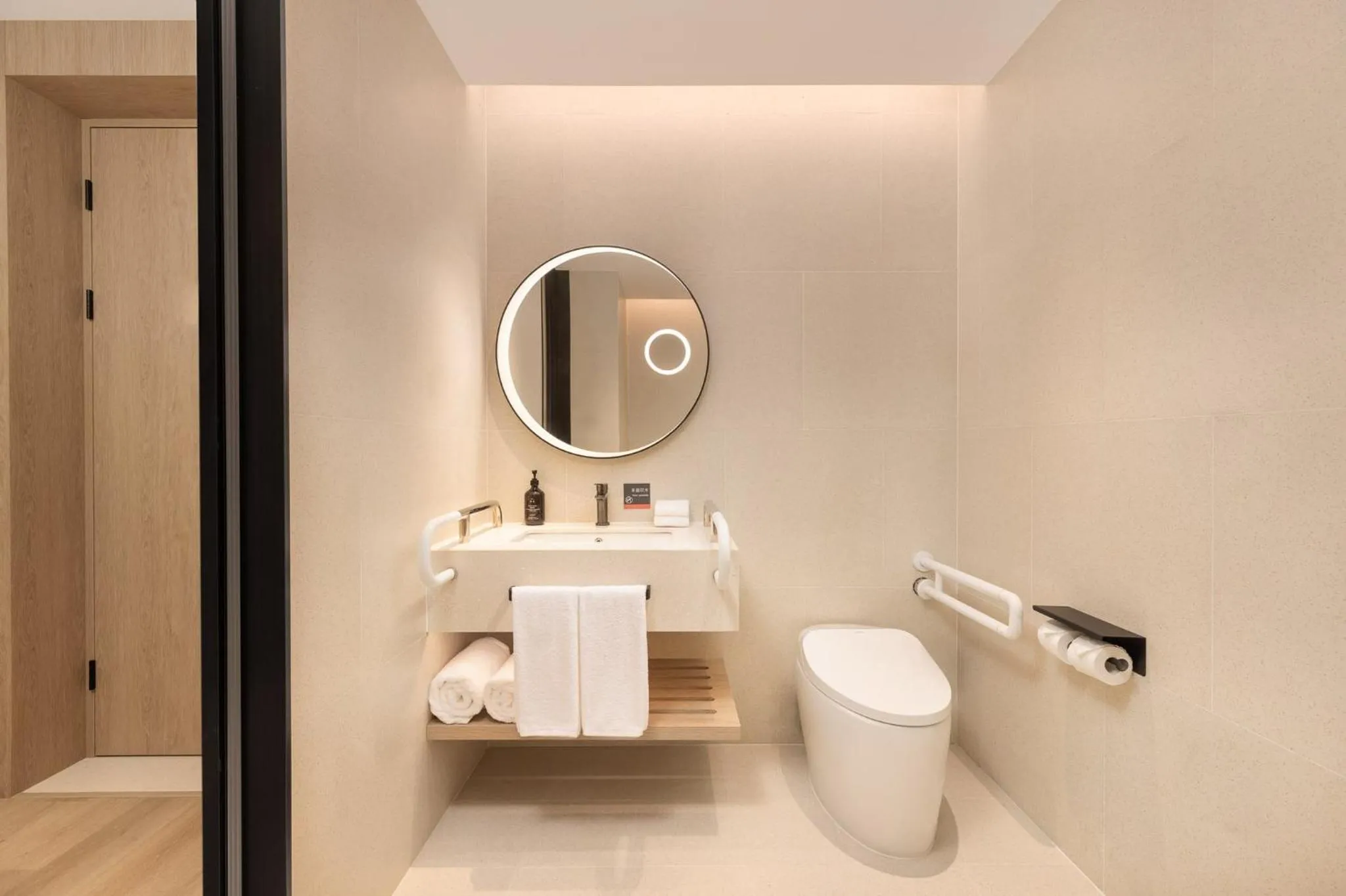 Bathroom in EVEN Hotel Hangzhou West Lake by IHG