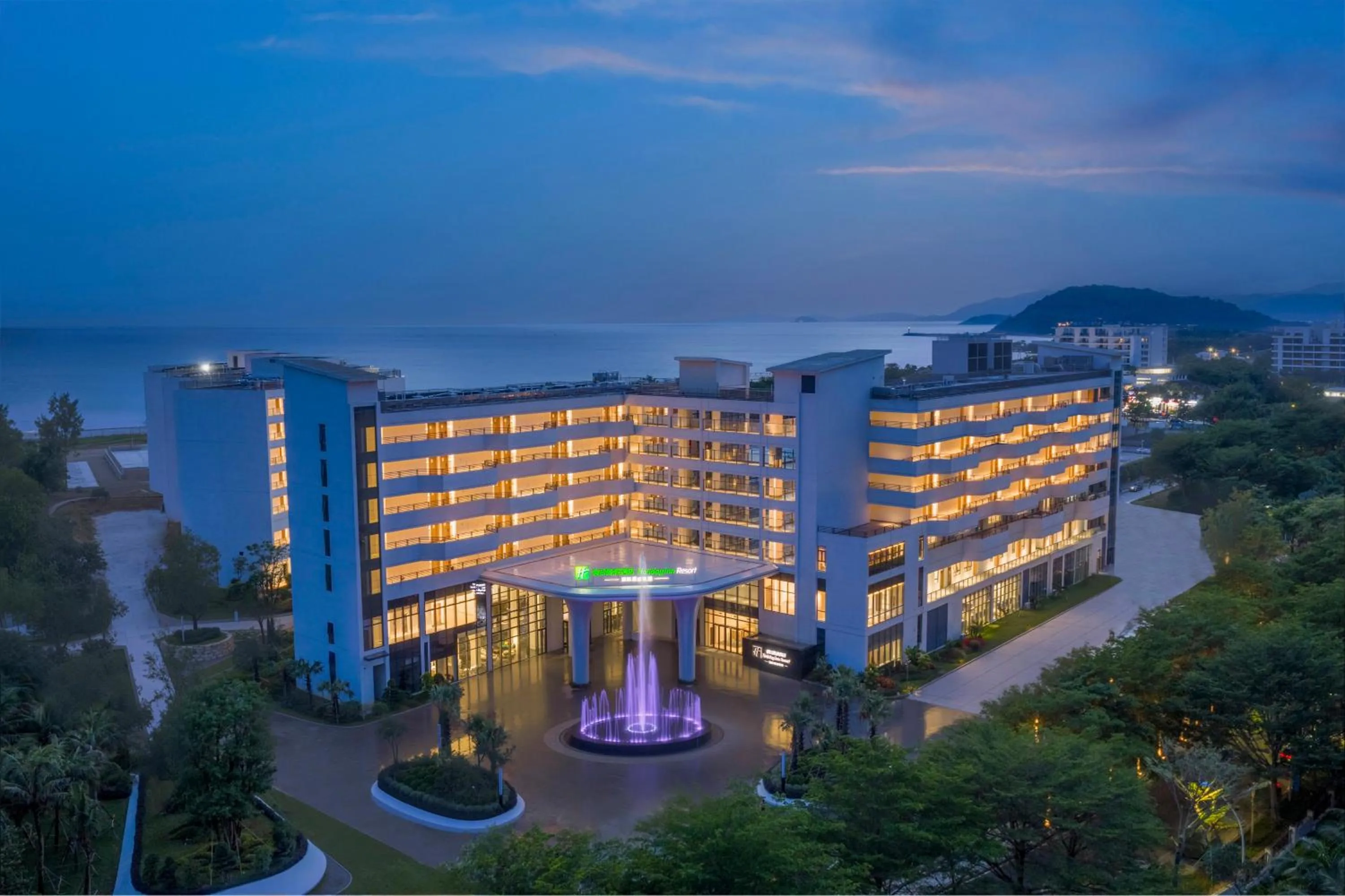 Property building in Holiday Inn Resort Wanning Shenzhou Peninsula by IHG