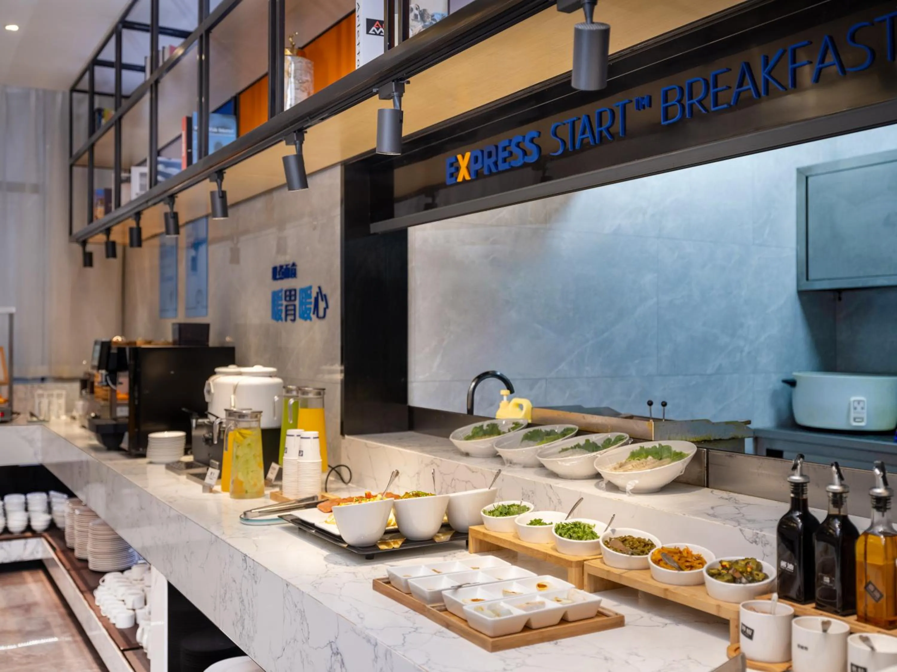 Breakfast in Holiday Inn Express Zhuhai Grand Theater by IHG