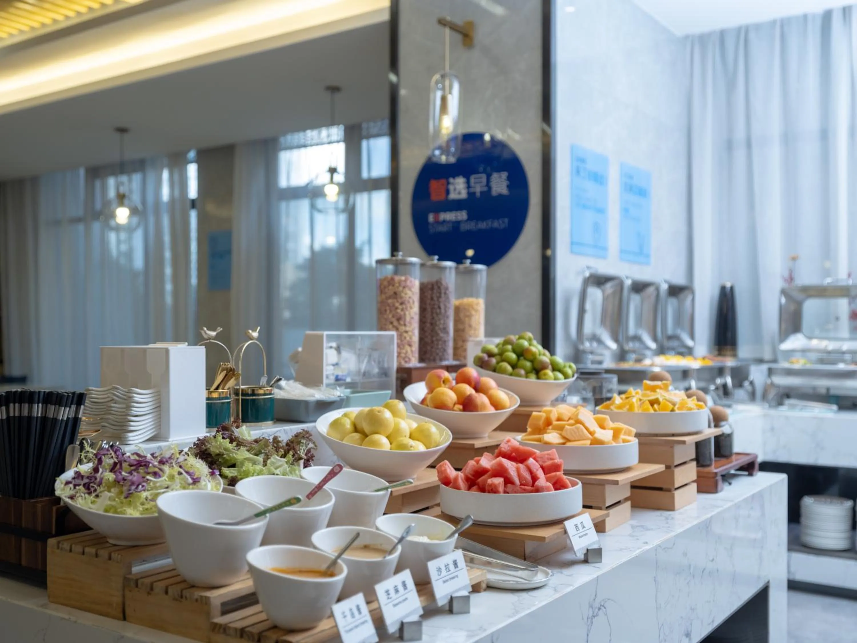 Breakfast in Holiday Inn Express Zhuhai Grand Theater by IHG