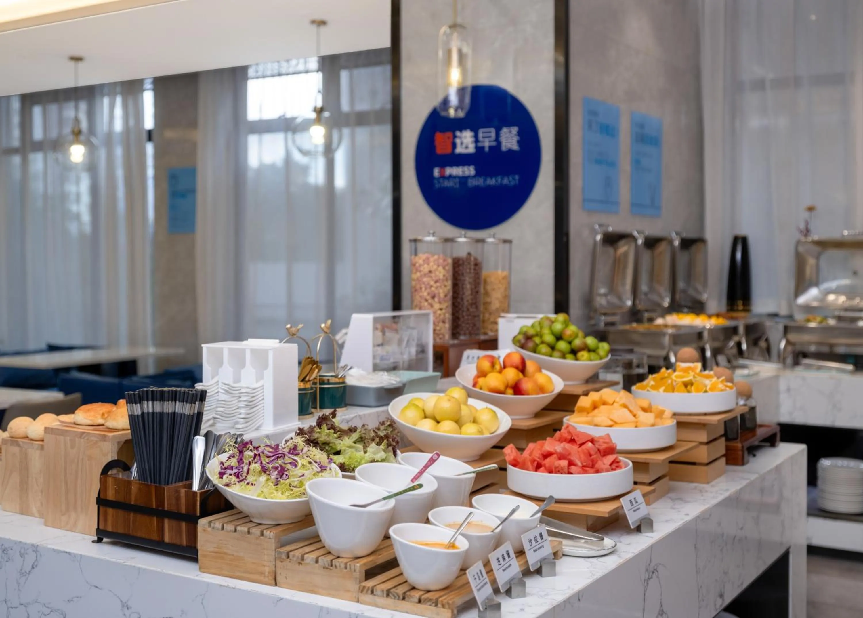 Buffet breakfast in Holiday Inn Express Zhuhai Grand Theater by IHG