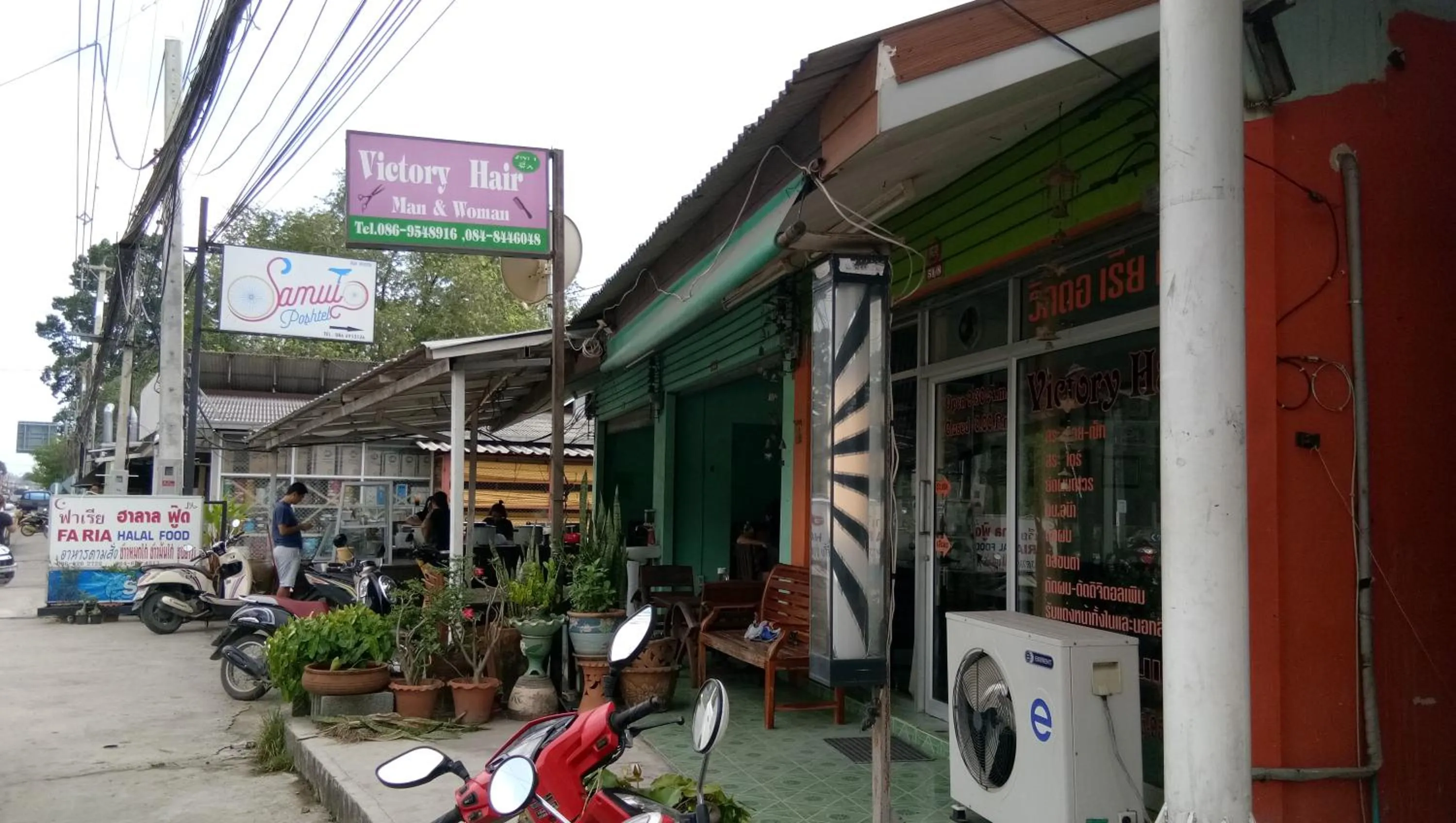 Restaurant/places to eat in Samui Poshtel