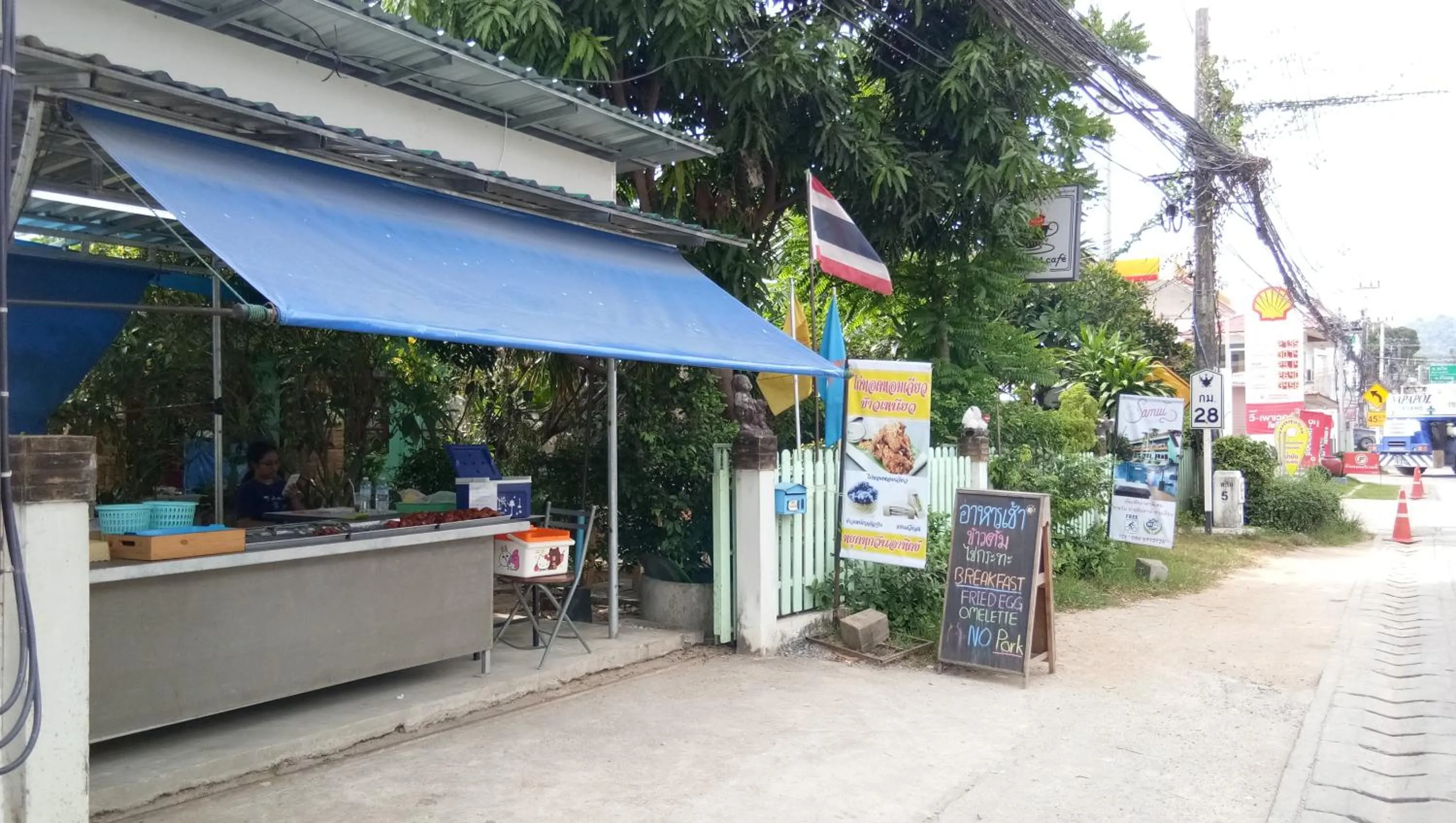 Restaurant/places to eat in Samui Poshtel