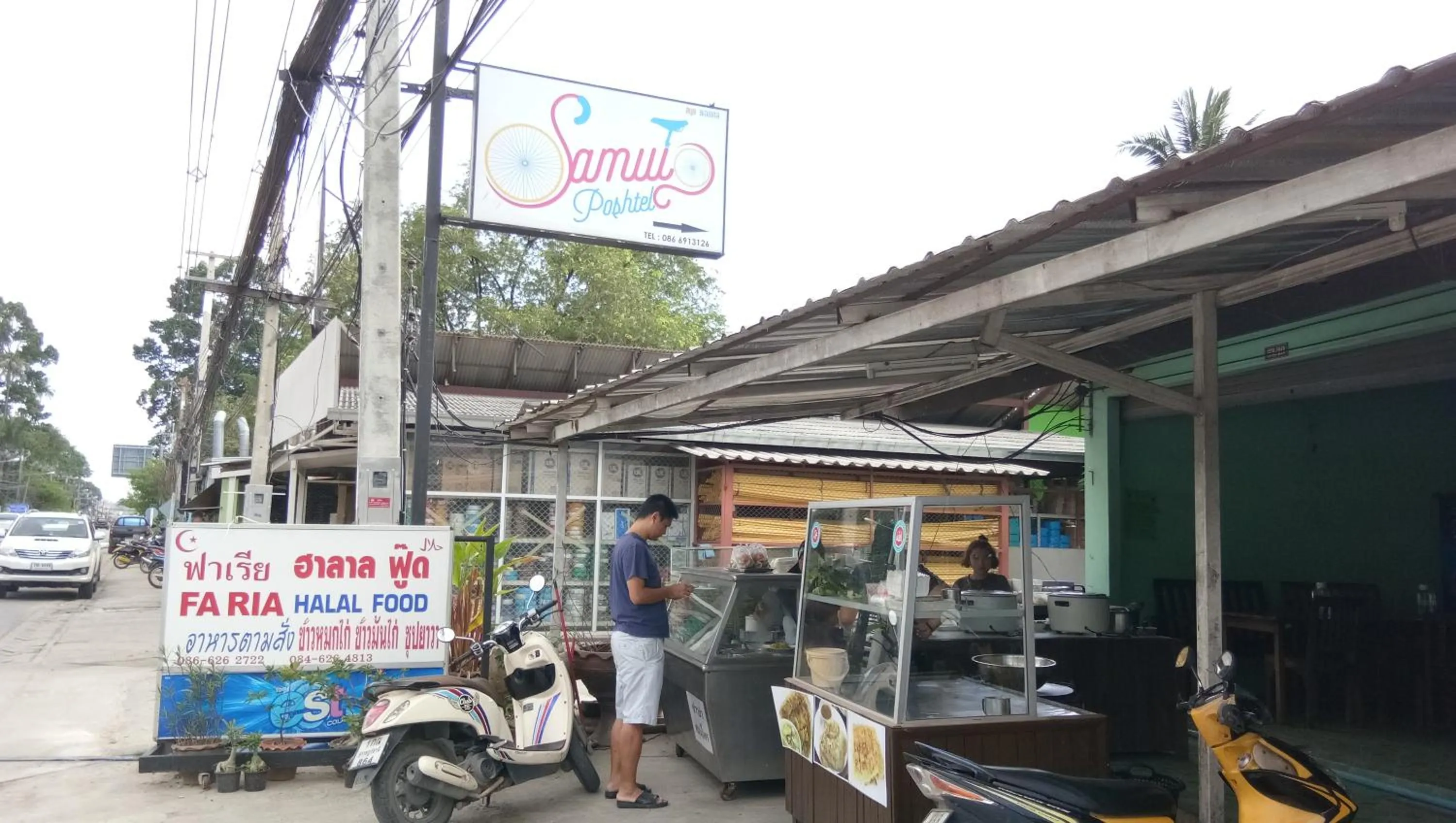 Restaurant/places to eat in Samui Poshtel