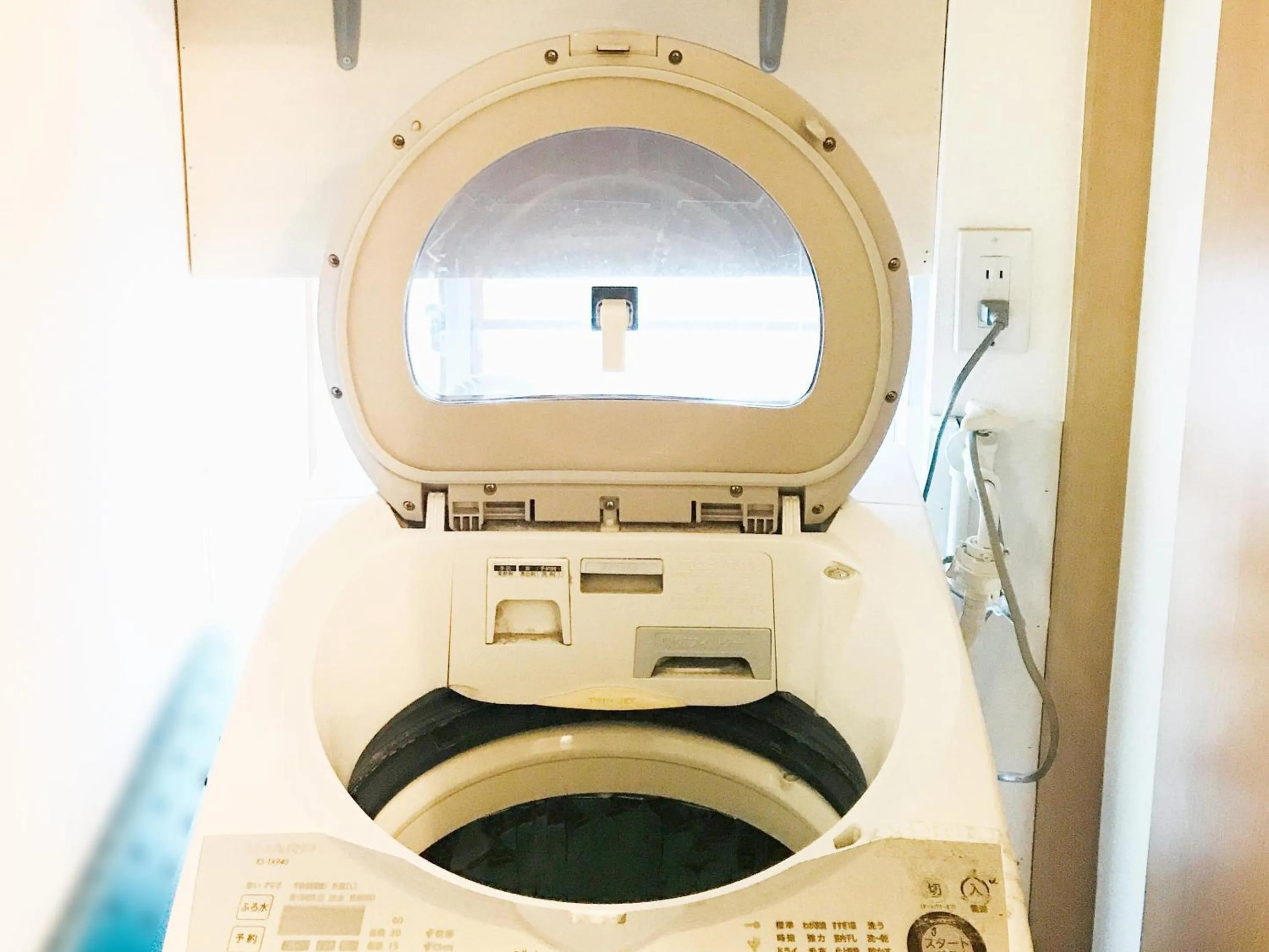 washing machine in Harimayabashi Guesthouse