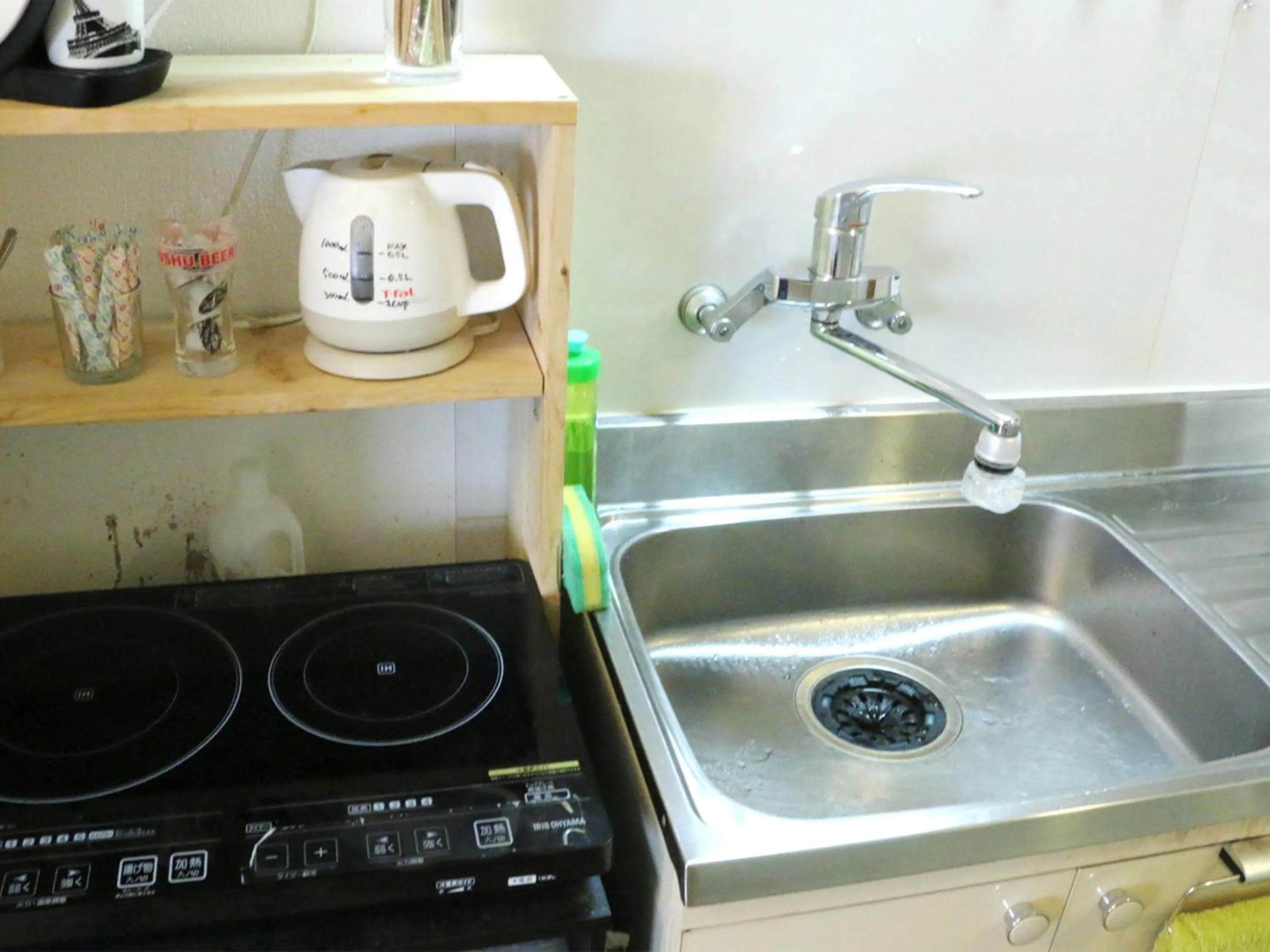 Kitchen or kitchenette in Harimayabashi Guesthouse