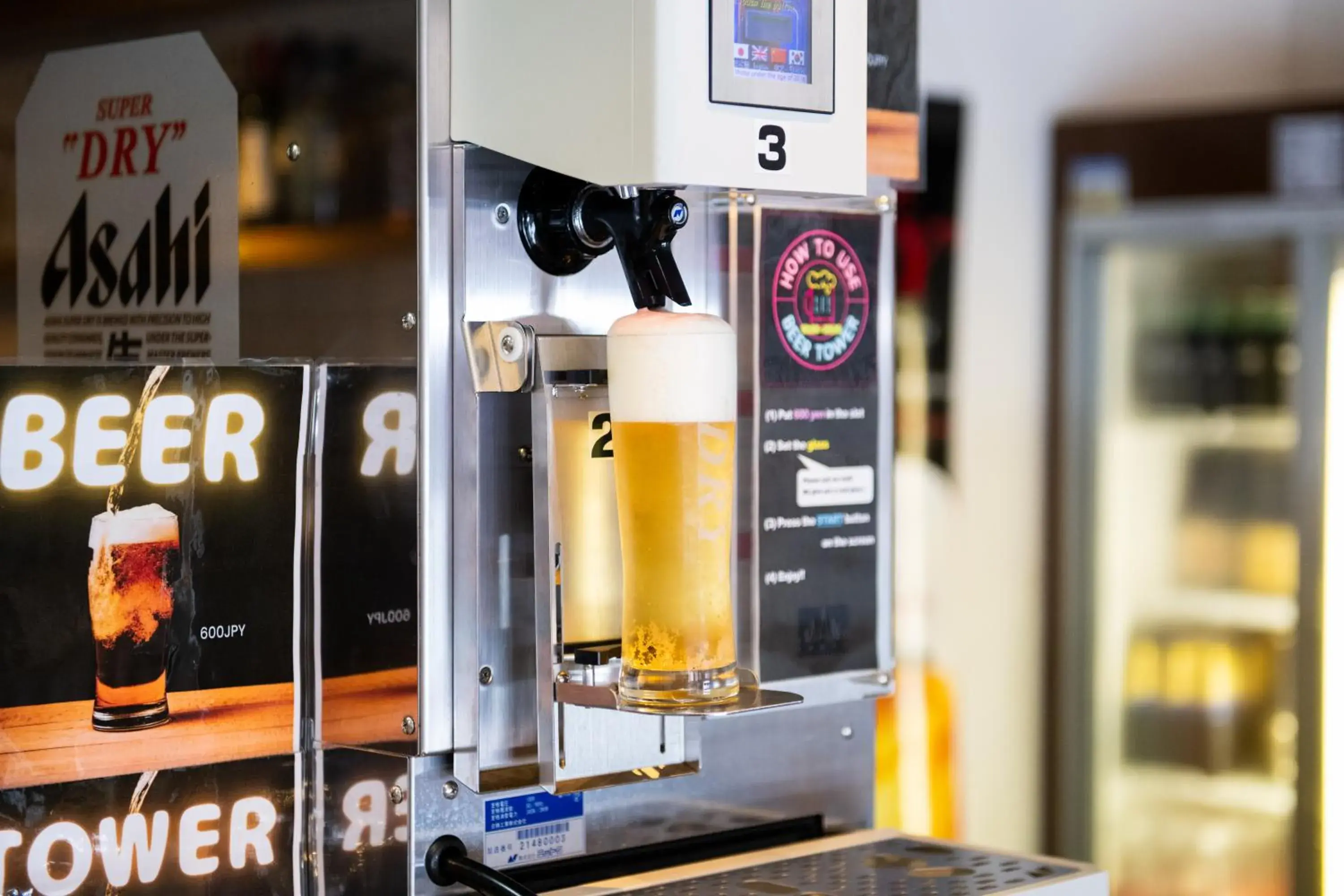 Lounge or bar in Imano Tokyo Hostel Lounge or bar in Imano Tokyo Hostel