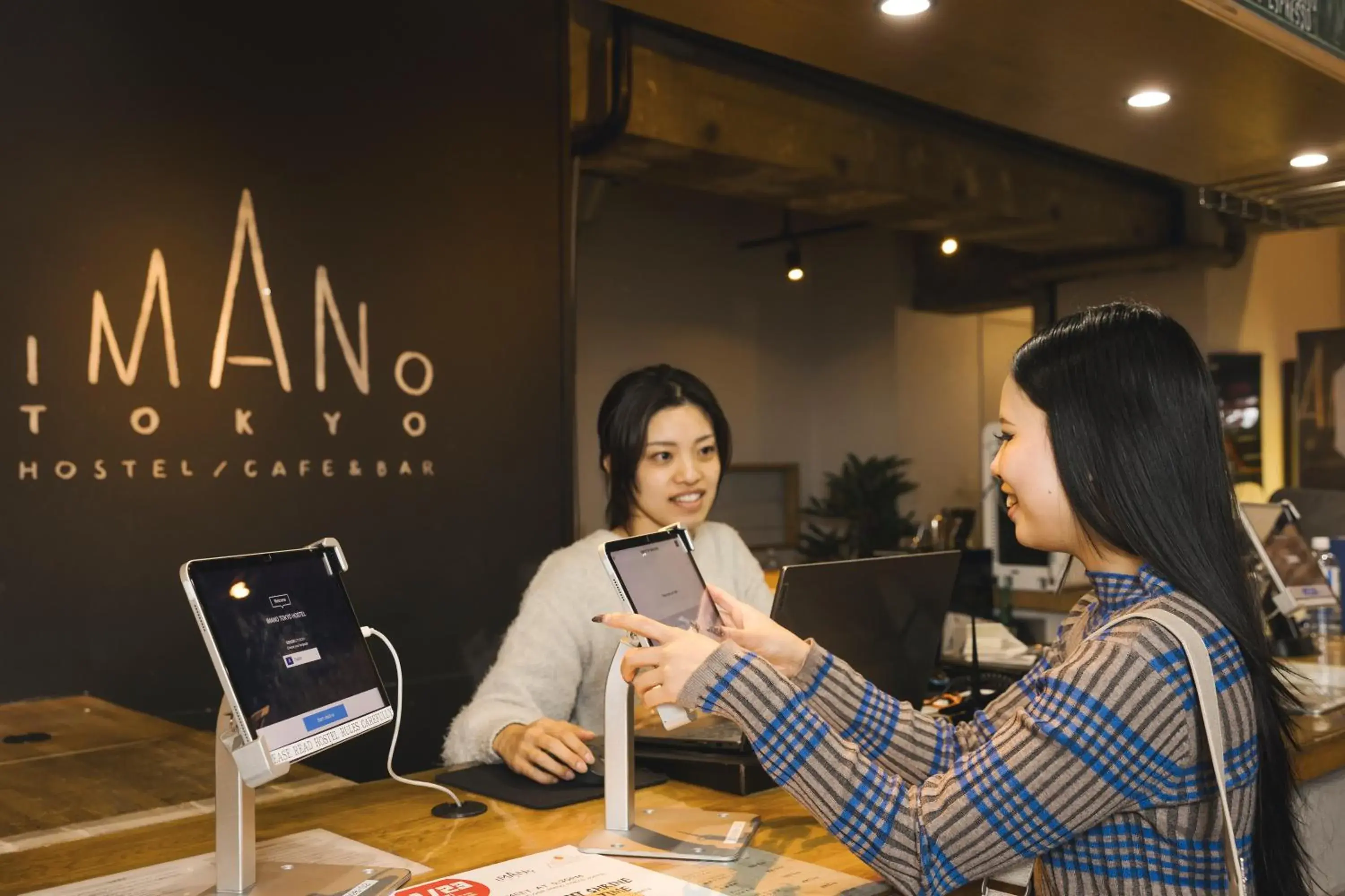 Lobby or reception in Imano Tokyo Hostel Lobby or reception in Imano Tokyo Hostel