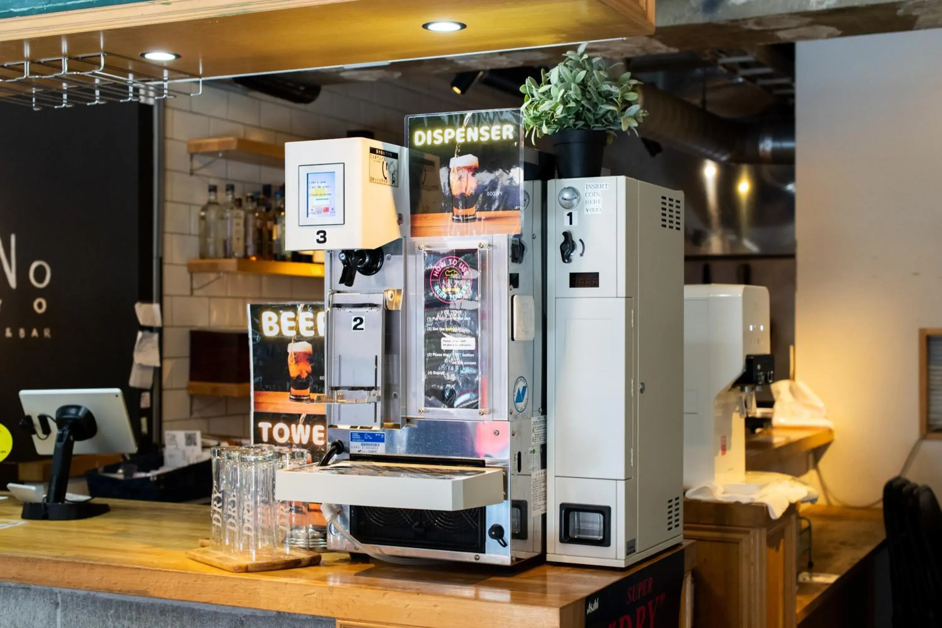 Lounge or bar in Imano Tokyo Hostel Lounge or bar in Imano Tokyo Hostel