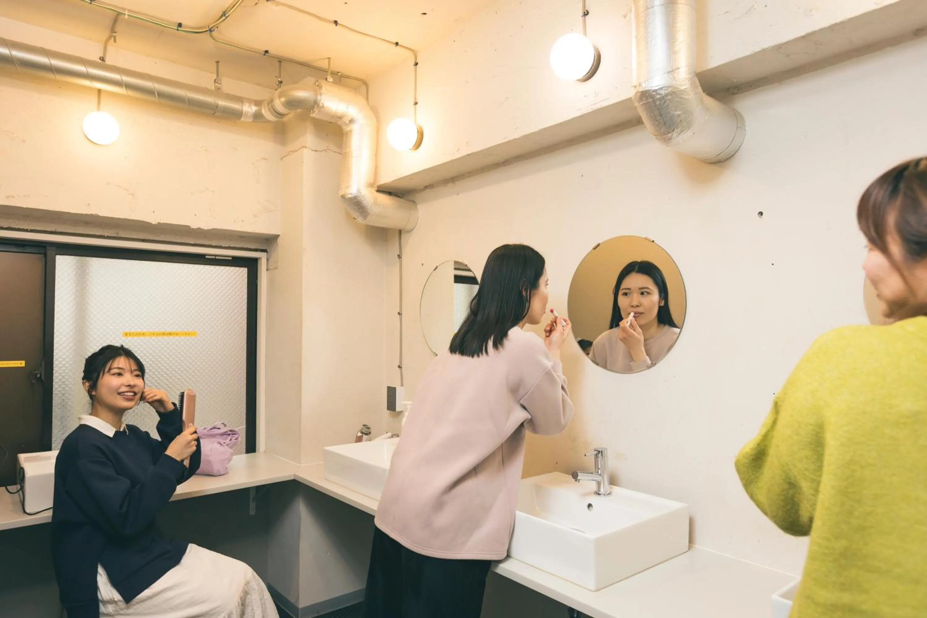 Communal lounge/ TV room in Imano Tokyo Hostel