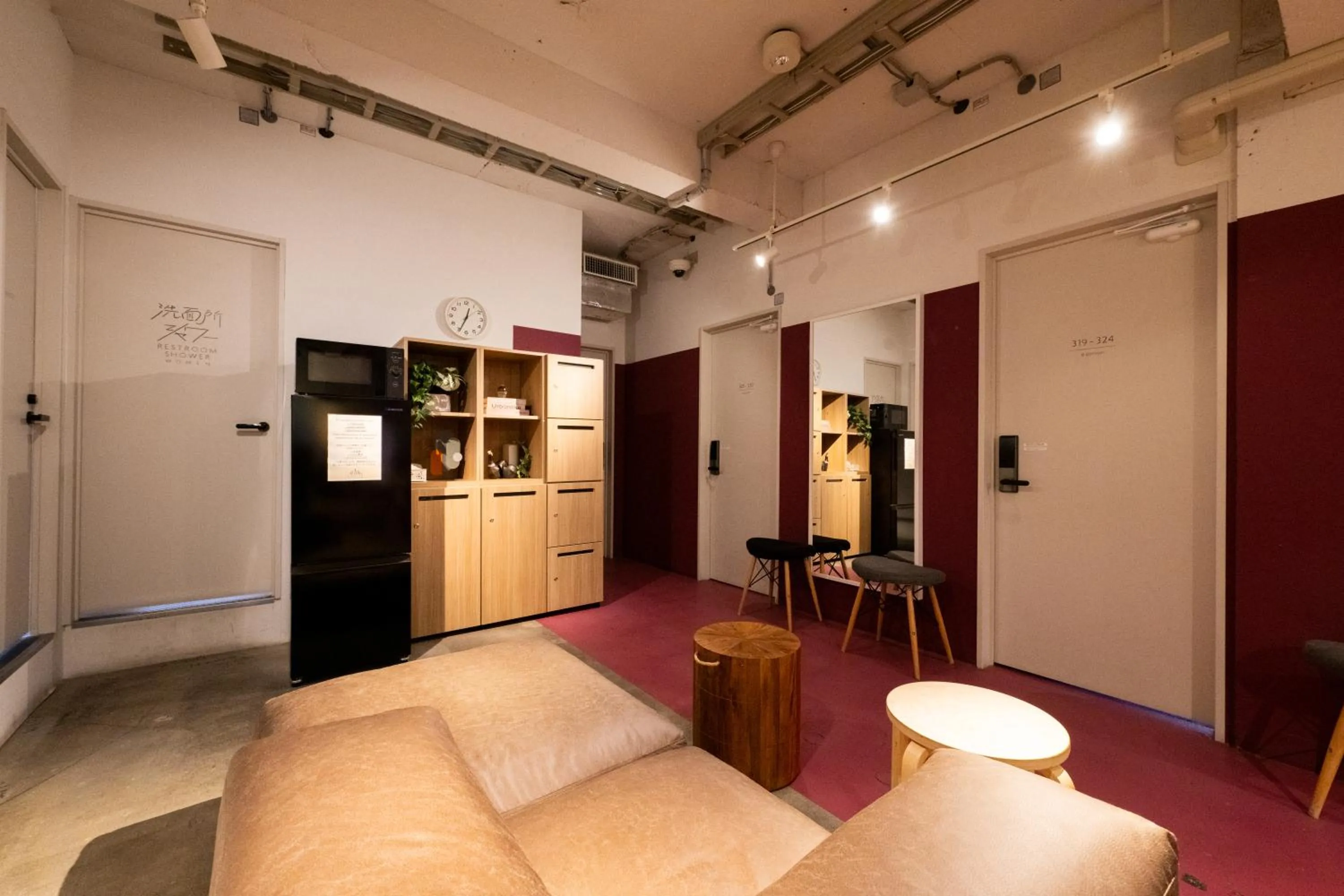 Communal lounge/ TV room in Imano Tokyo Hostel