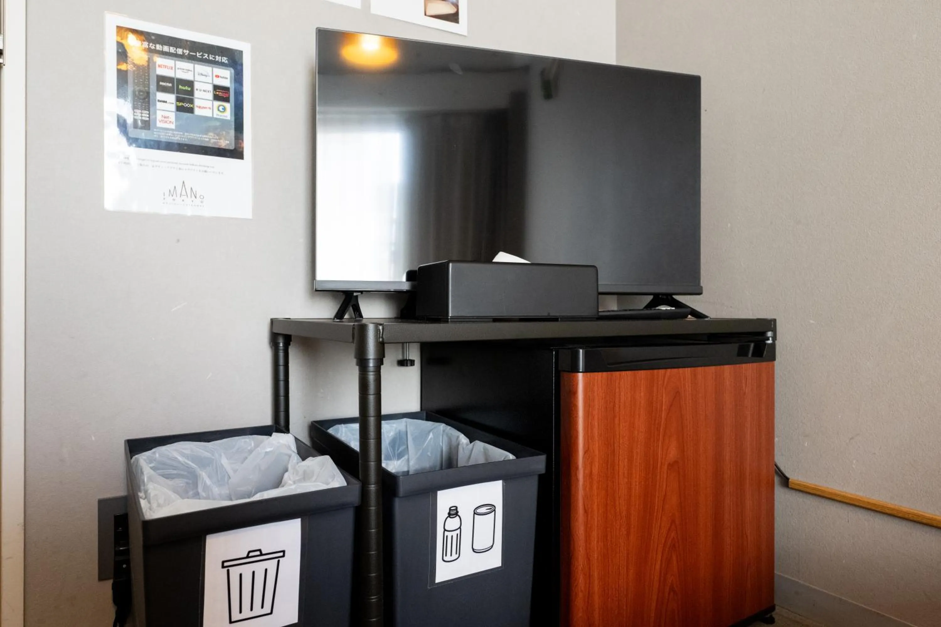 Photo of the whole room in Imano Tokyo Hostel