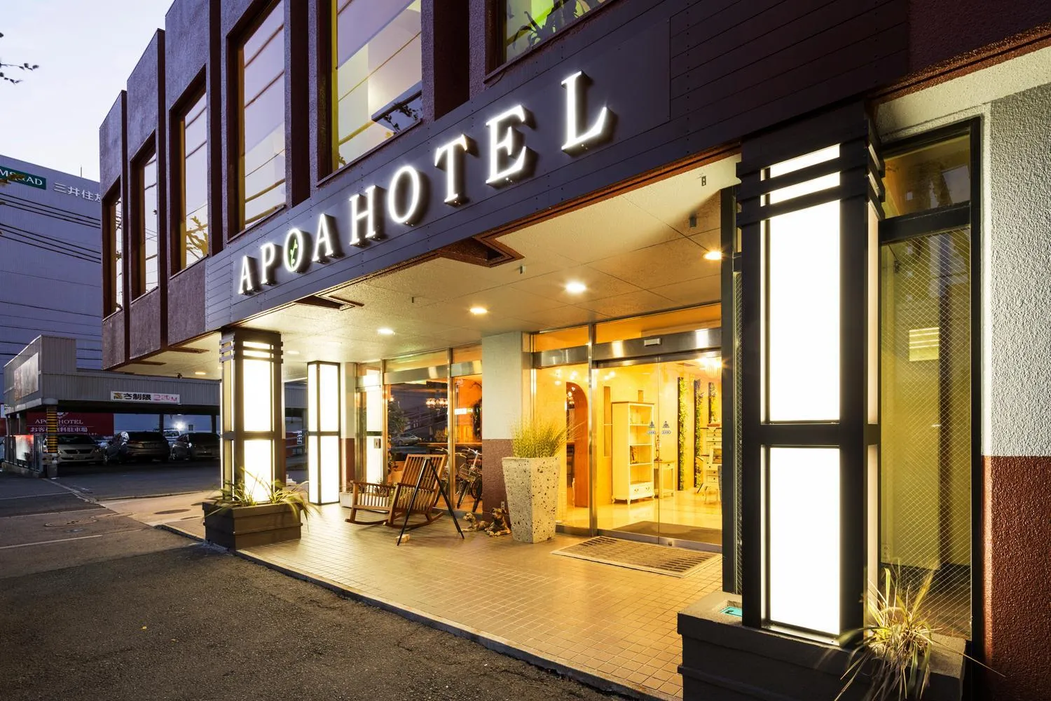 Facade/entrance in Apoa Hotel
