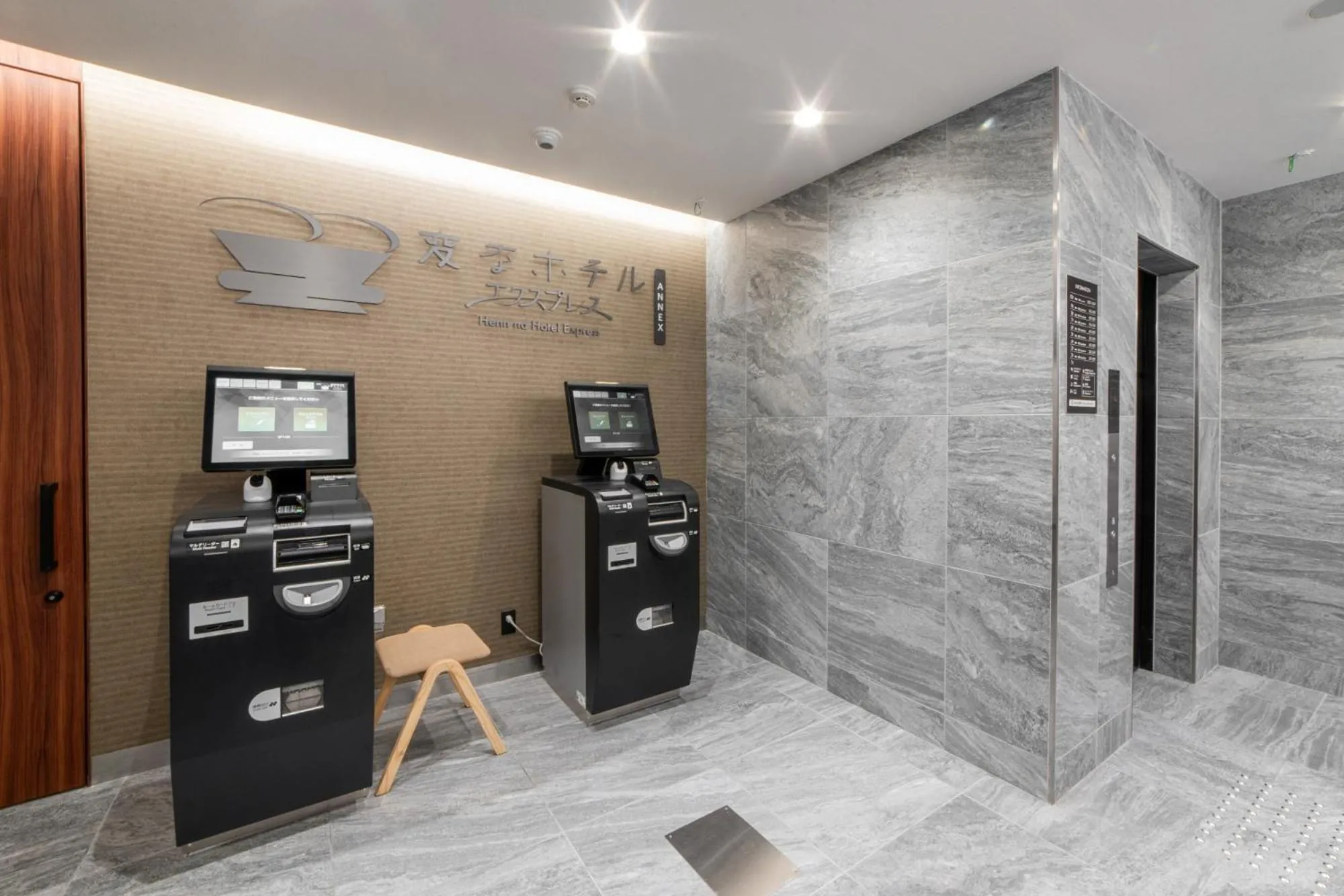 Henn na Hotel Express Osaka Namba Nipponbashi Annex
