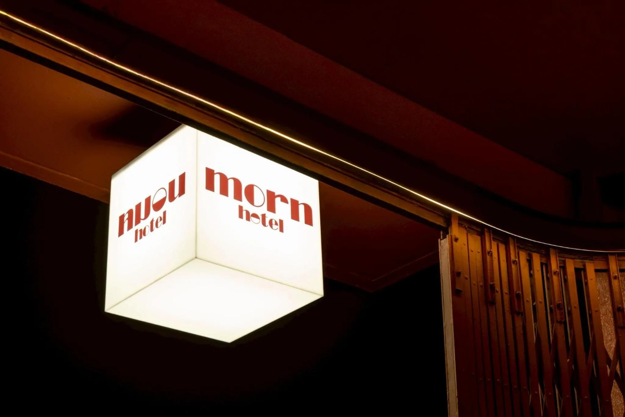 Property logo or sign in MornSamyan