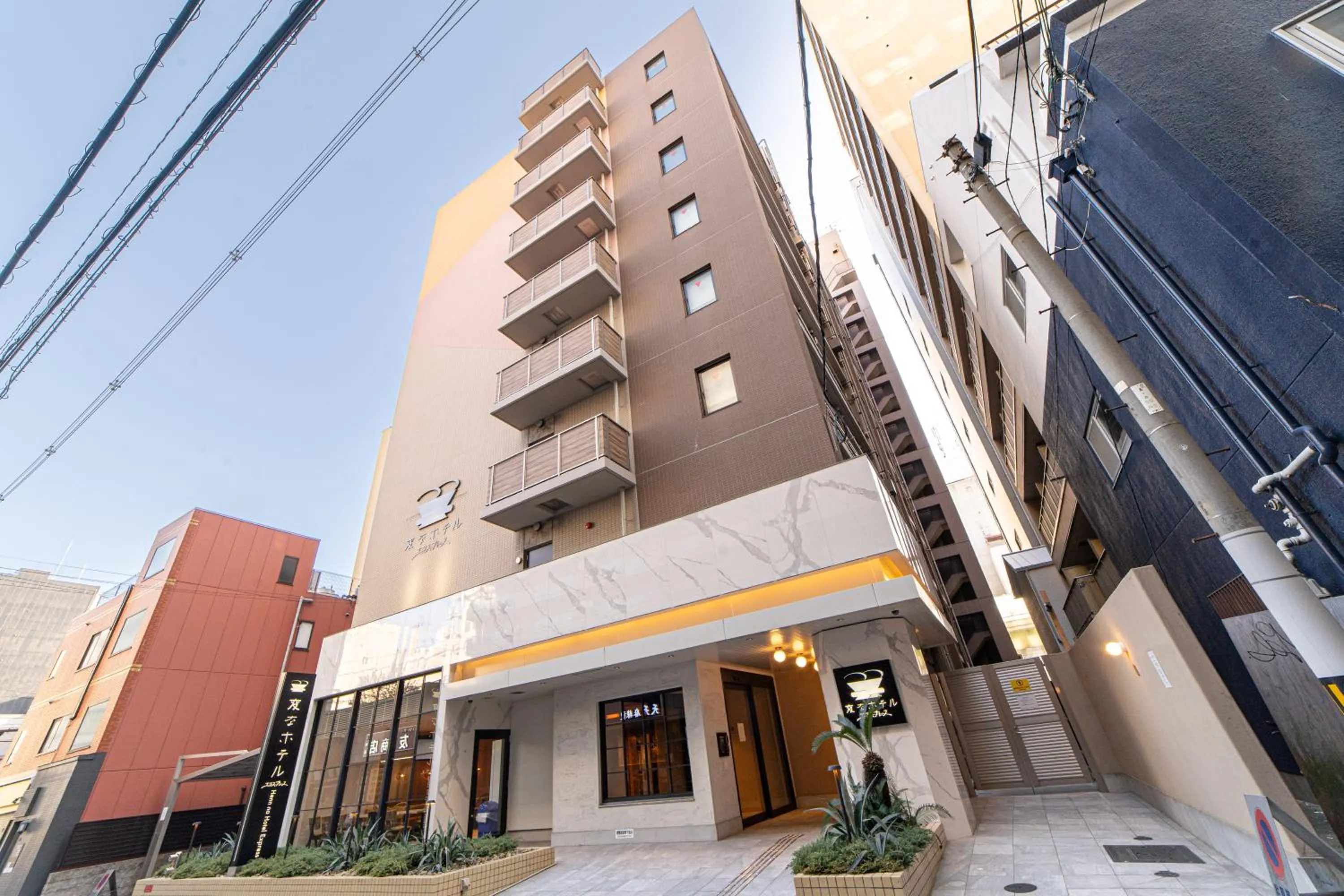 Henn na Hotel Express Osaka Namba Nipponbashi