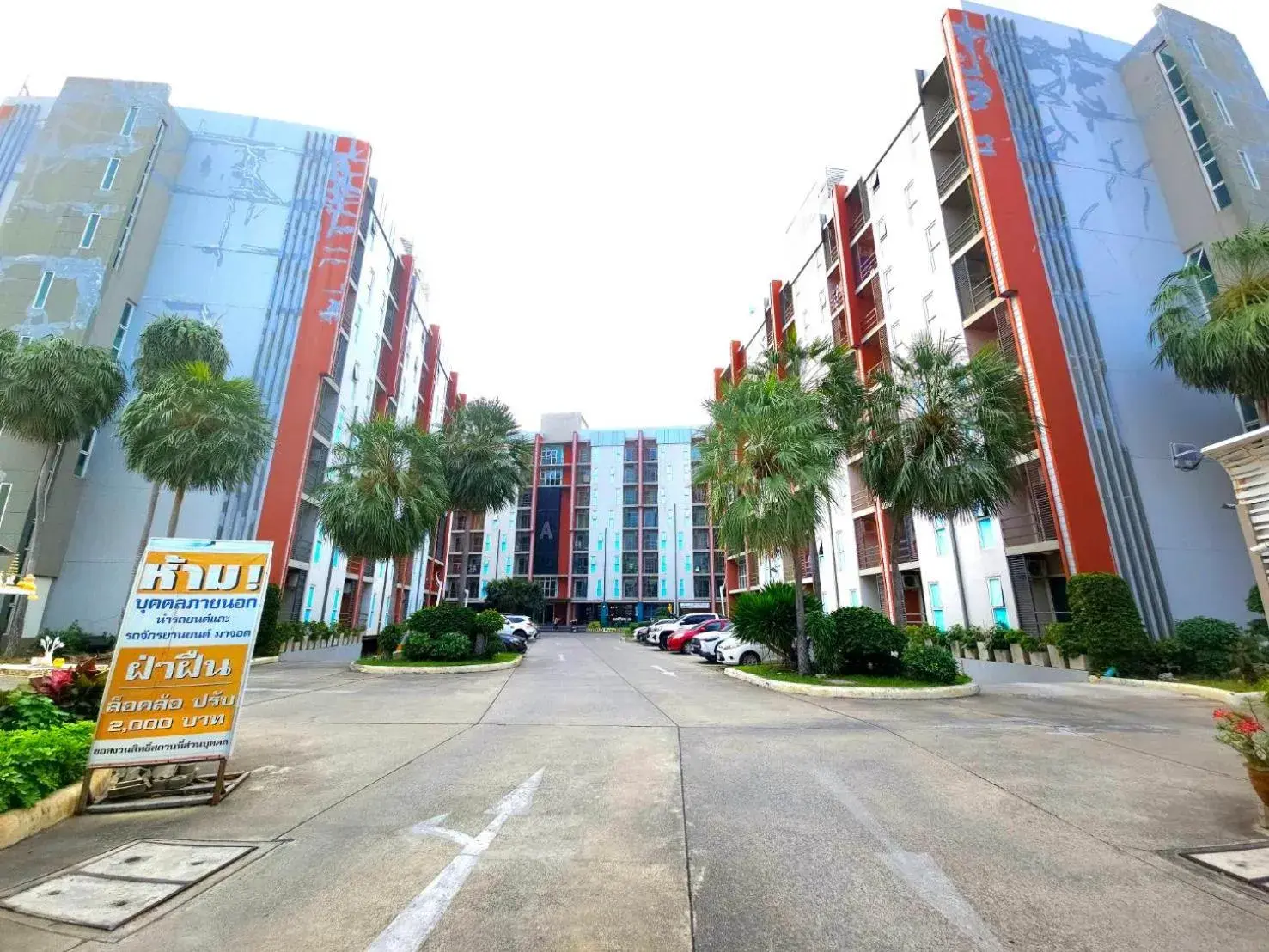 Similan Mansion Similan Mansion