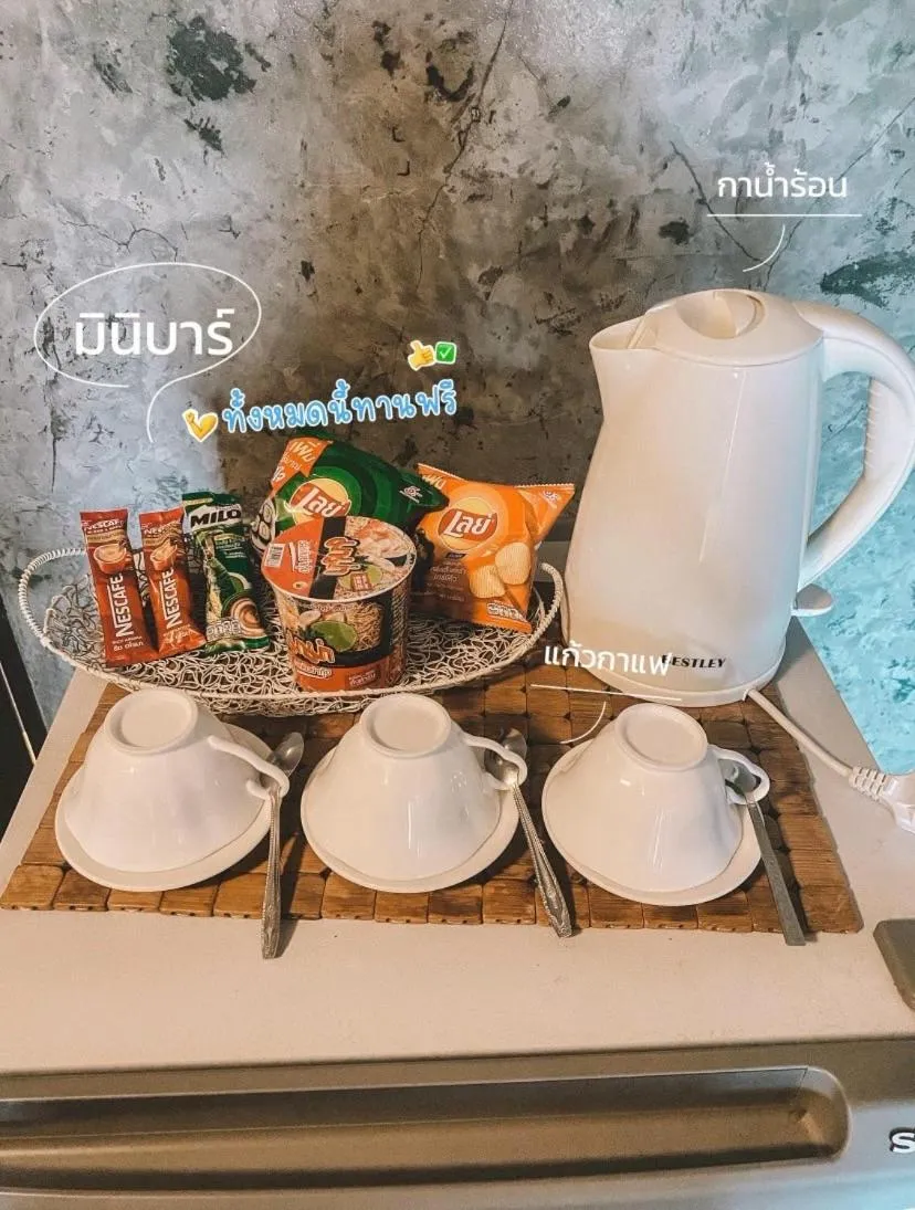 Coffee/tea facilities in The Proud Hotel