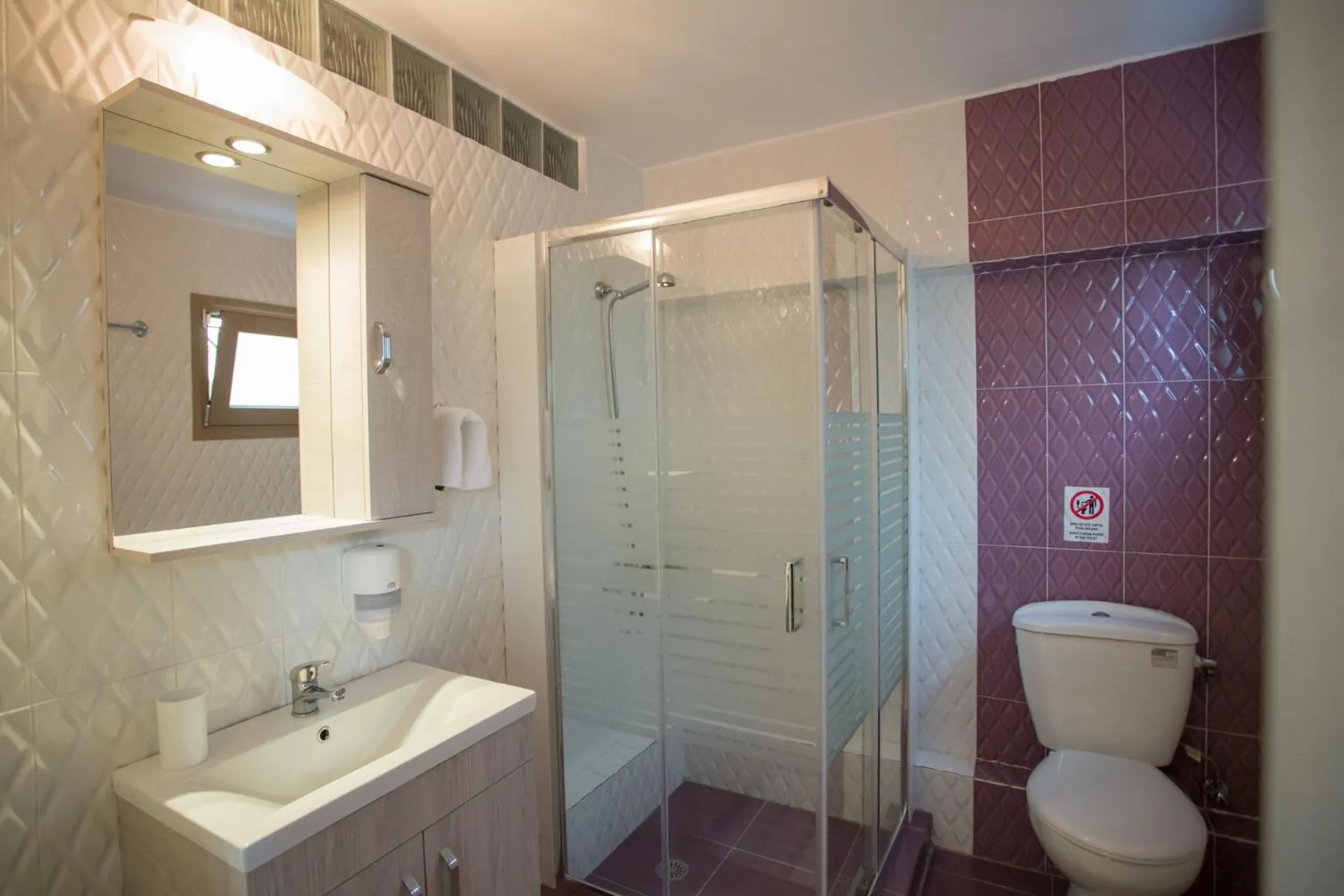 Bathroom in Pegasus Rooms