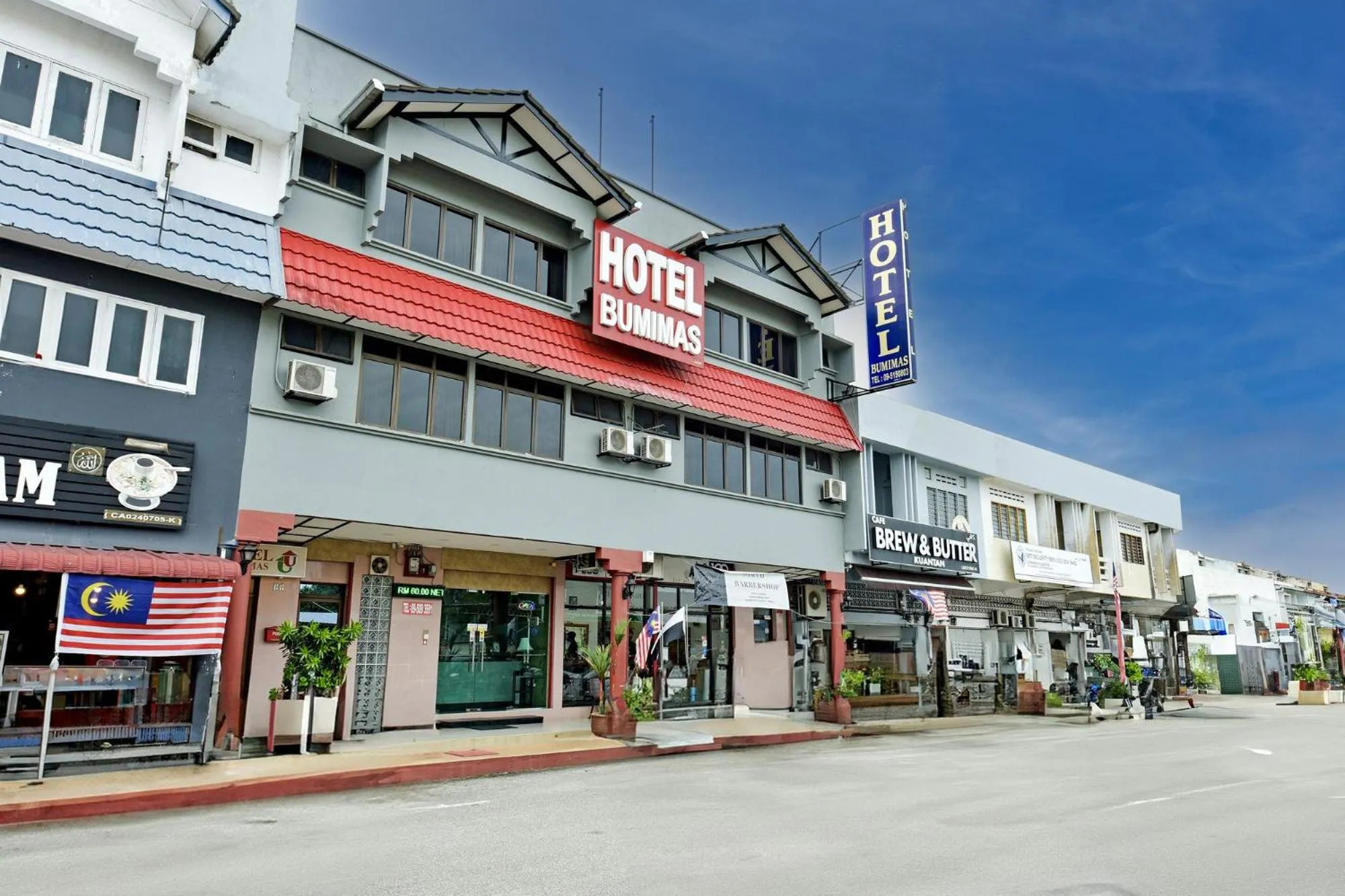 Property building in Hotel Jalan Bukit Ubi Formerly Bumimas
