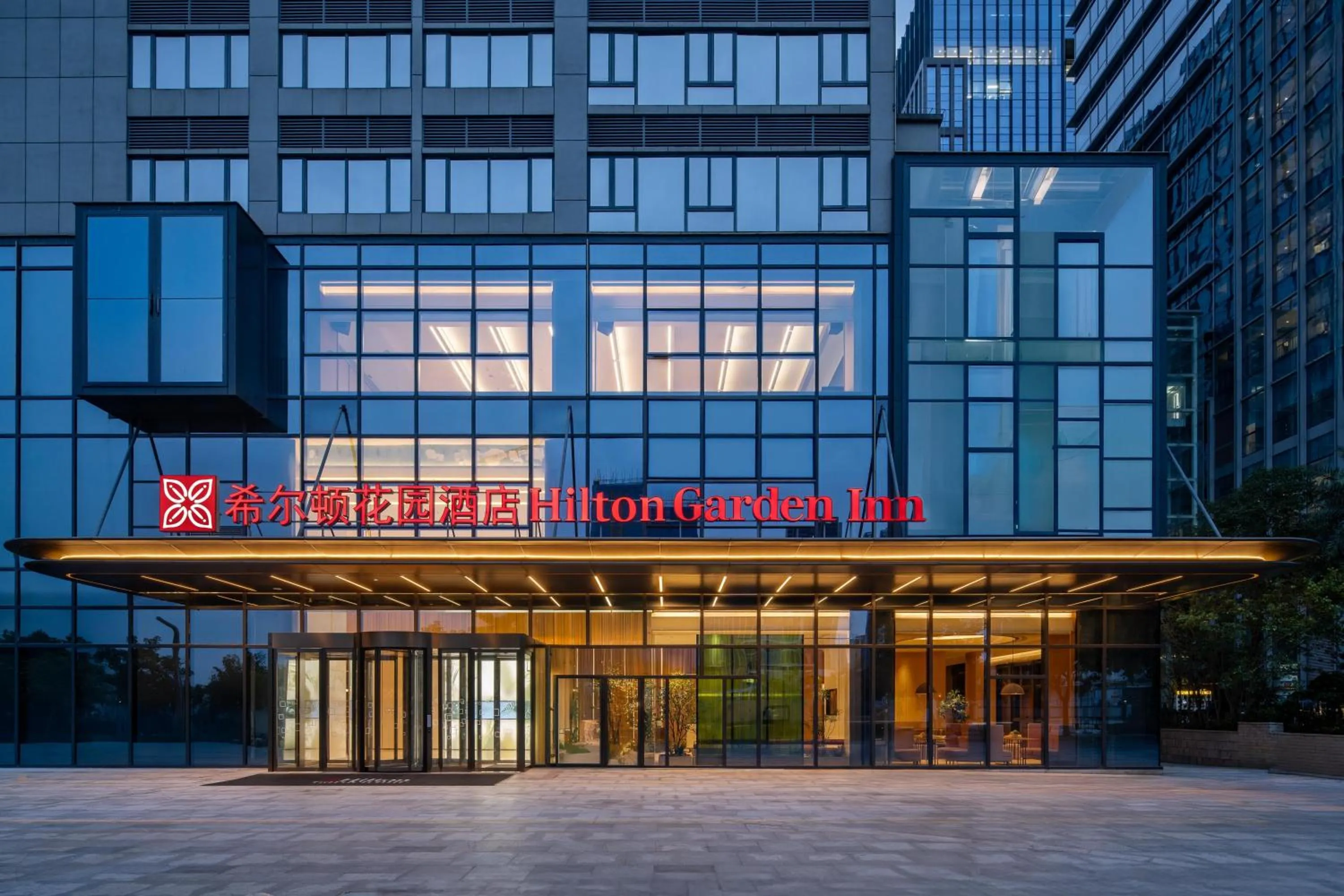 Hilton Garden Inn Shenzhen Pingshan Chaoshang Plaza