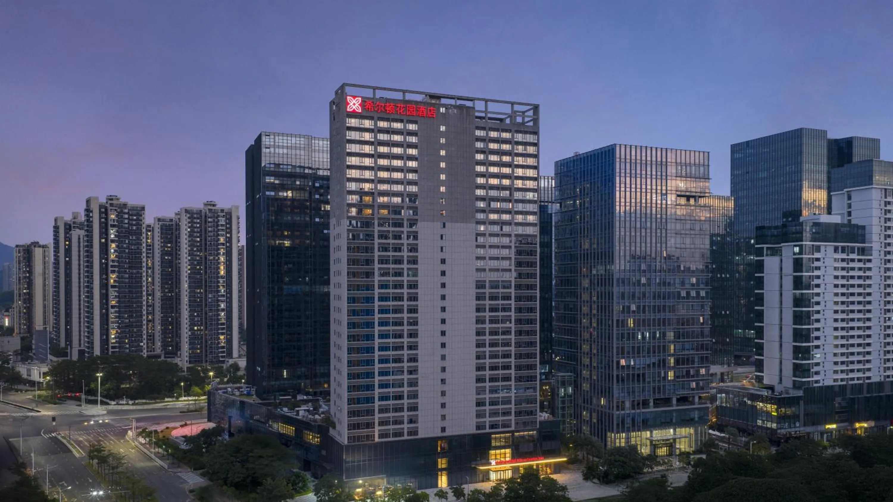 Property building in Hilton Garden Inn Shenzhen Pingshan Chaoshang Plaza